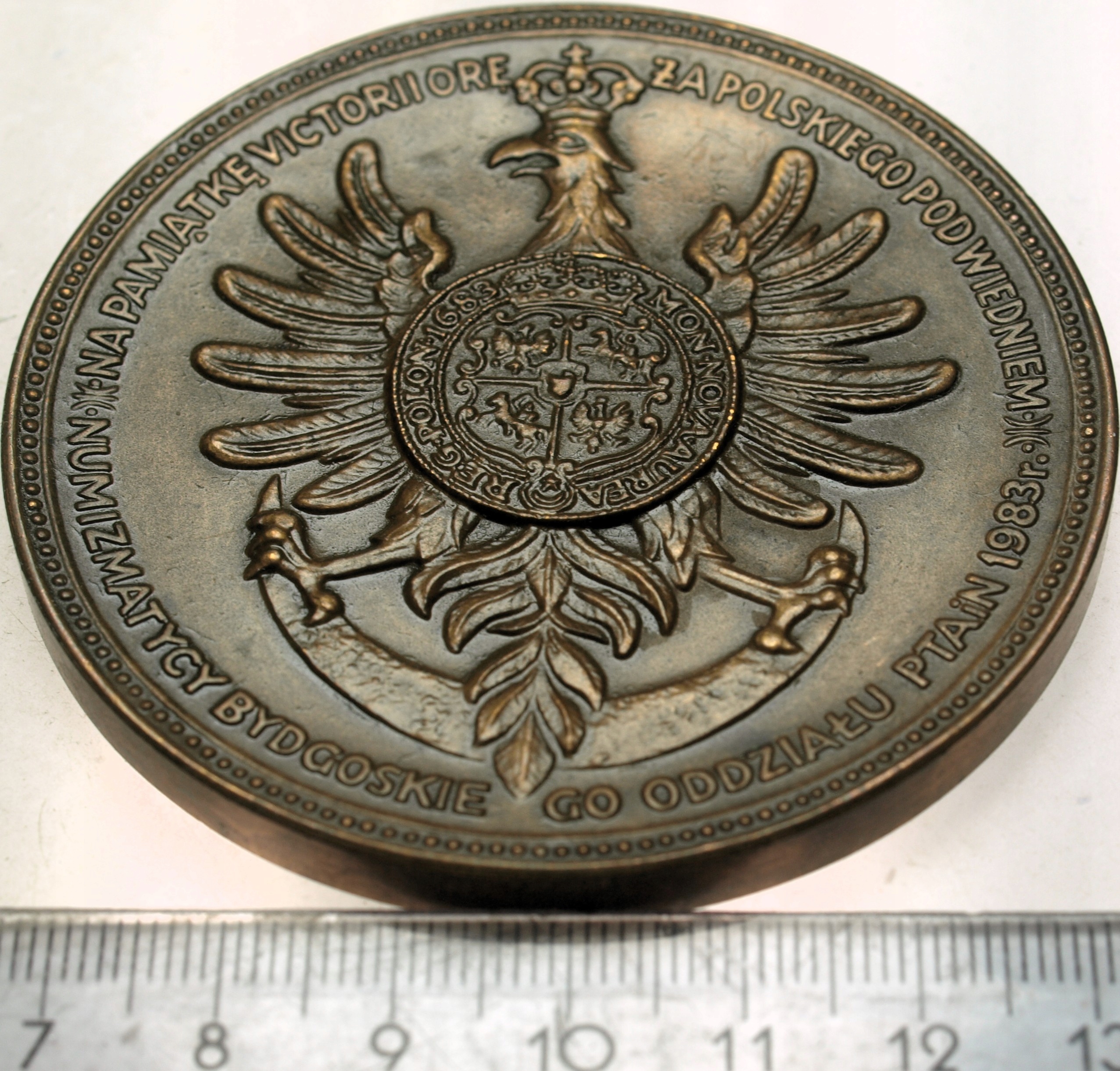 Zdjęcie 18203868321_1