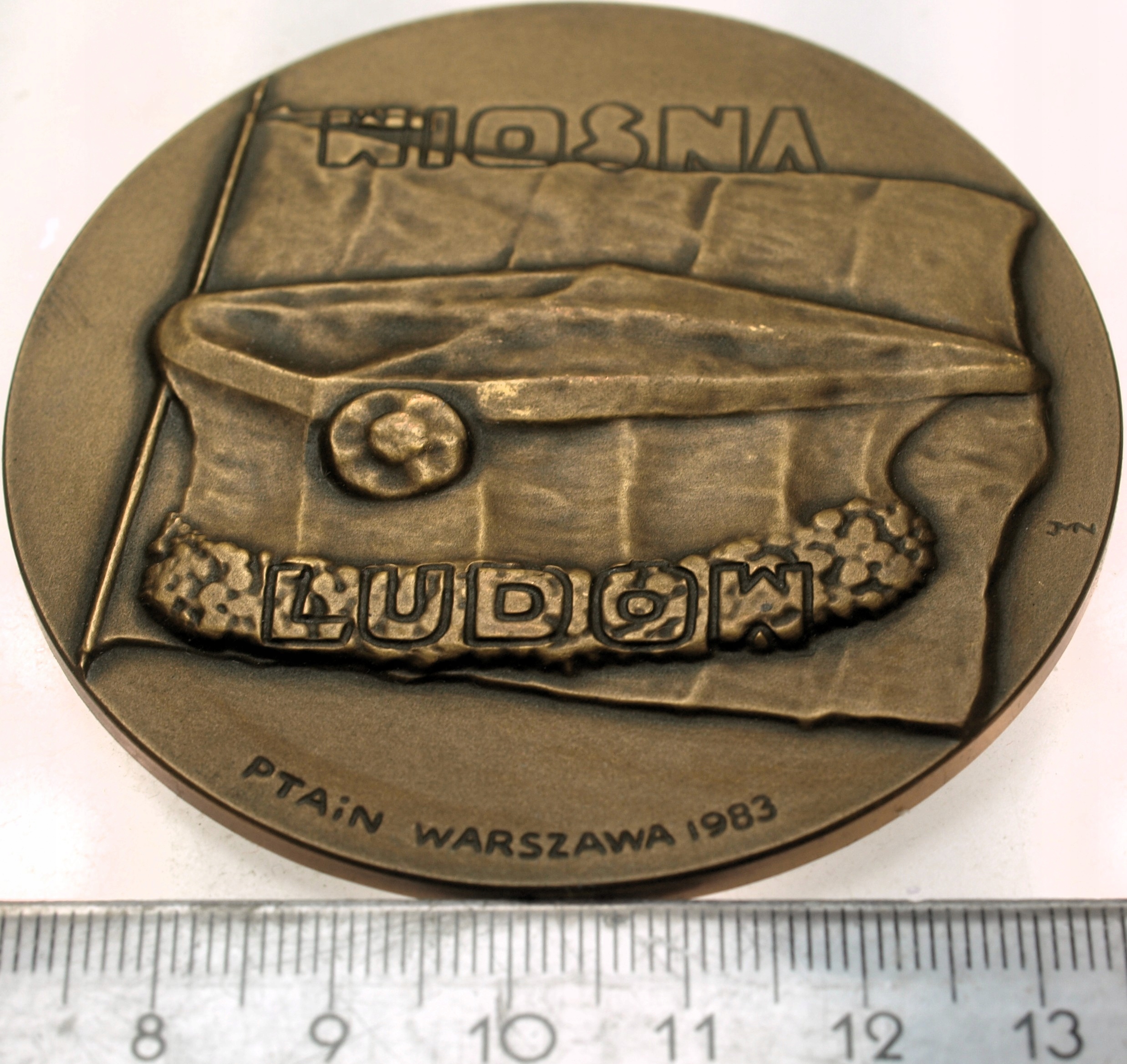 Zdjęcie 18203869769_1