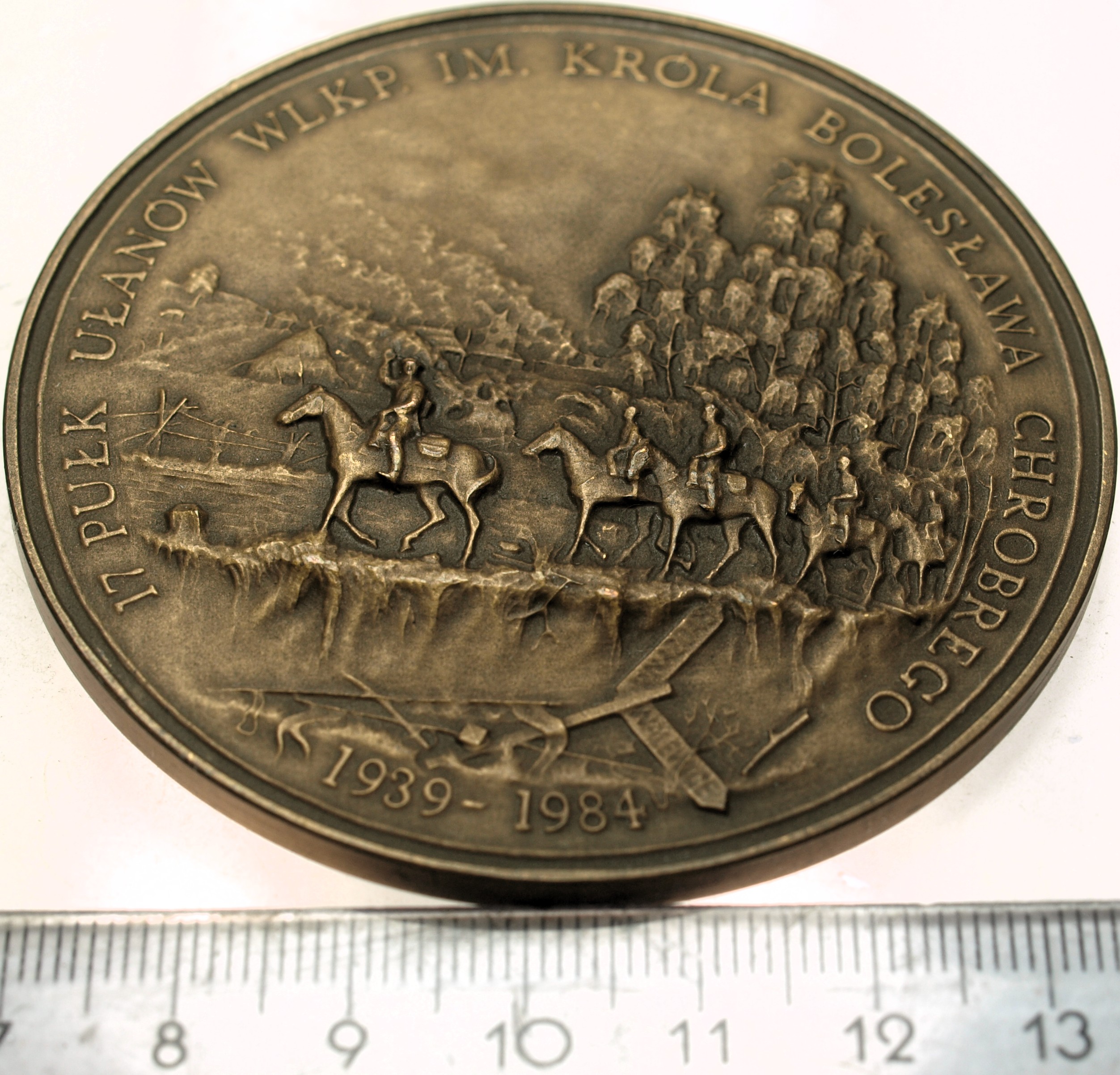 Zdjęcie 18203875432_1