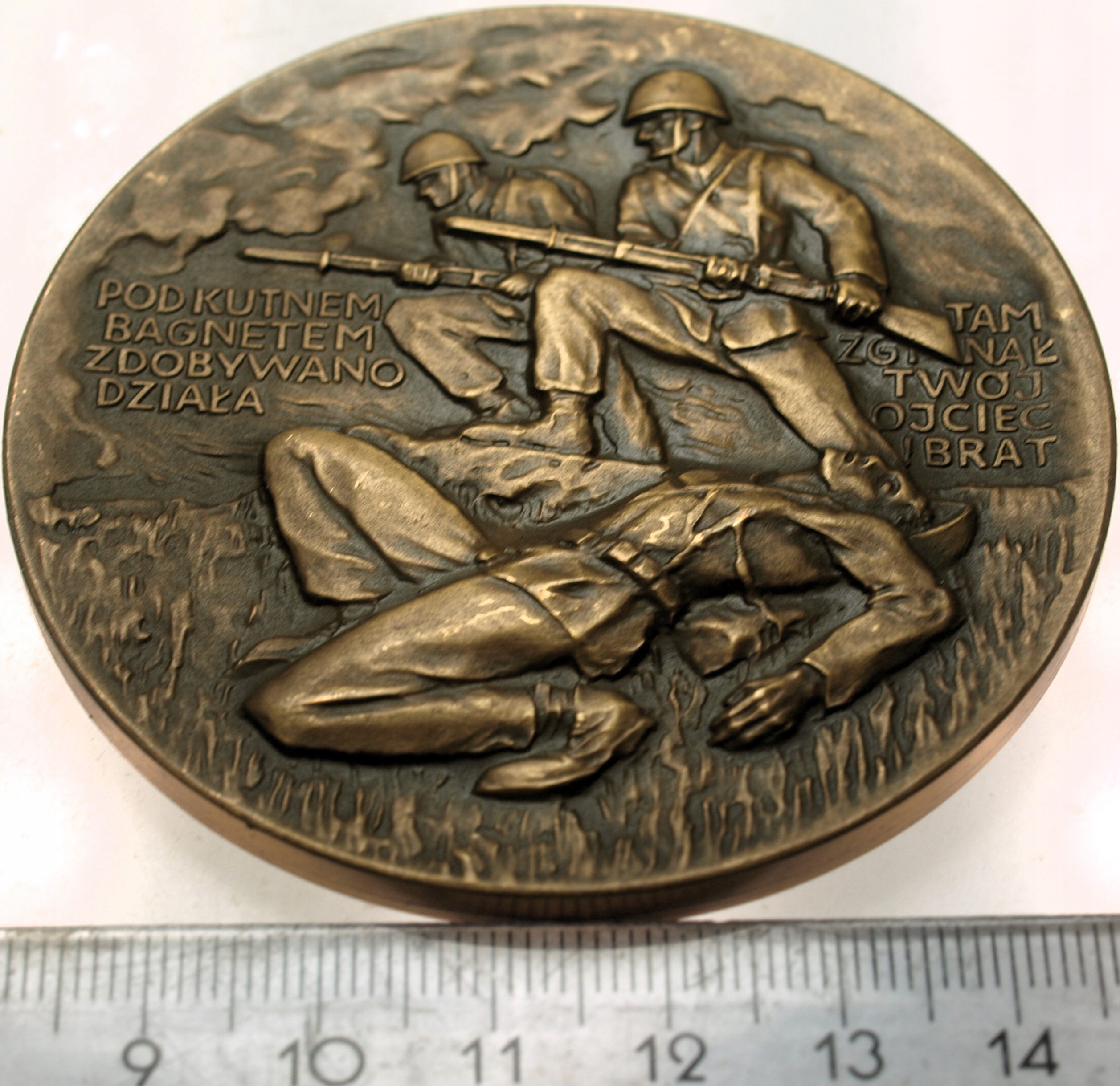 Zdjęcie 18203881164_1