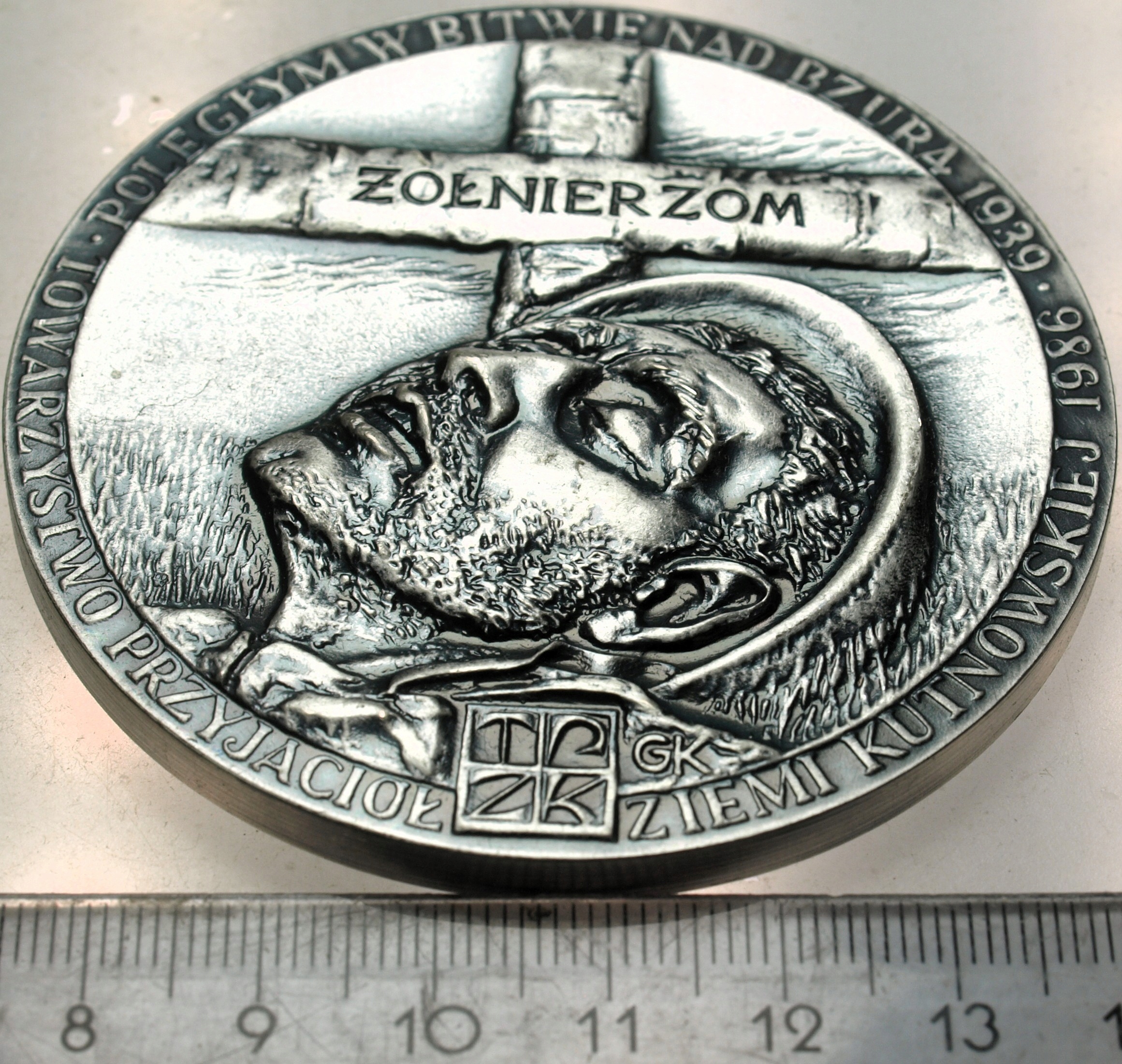 Zdjęcie 18203882386_0