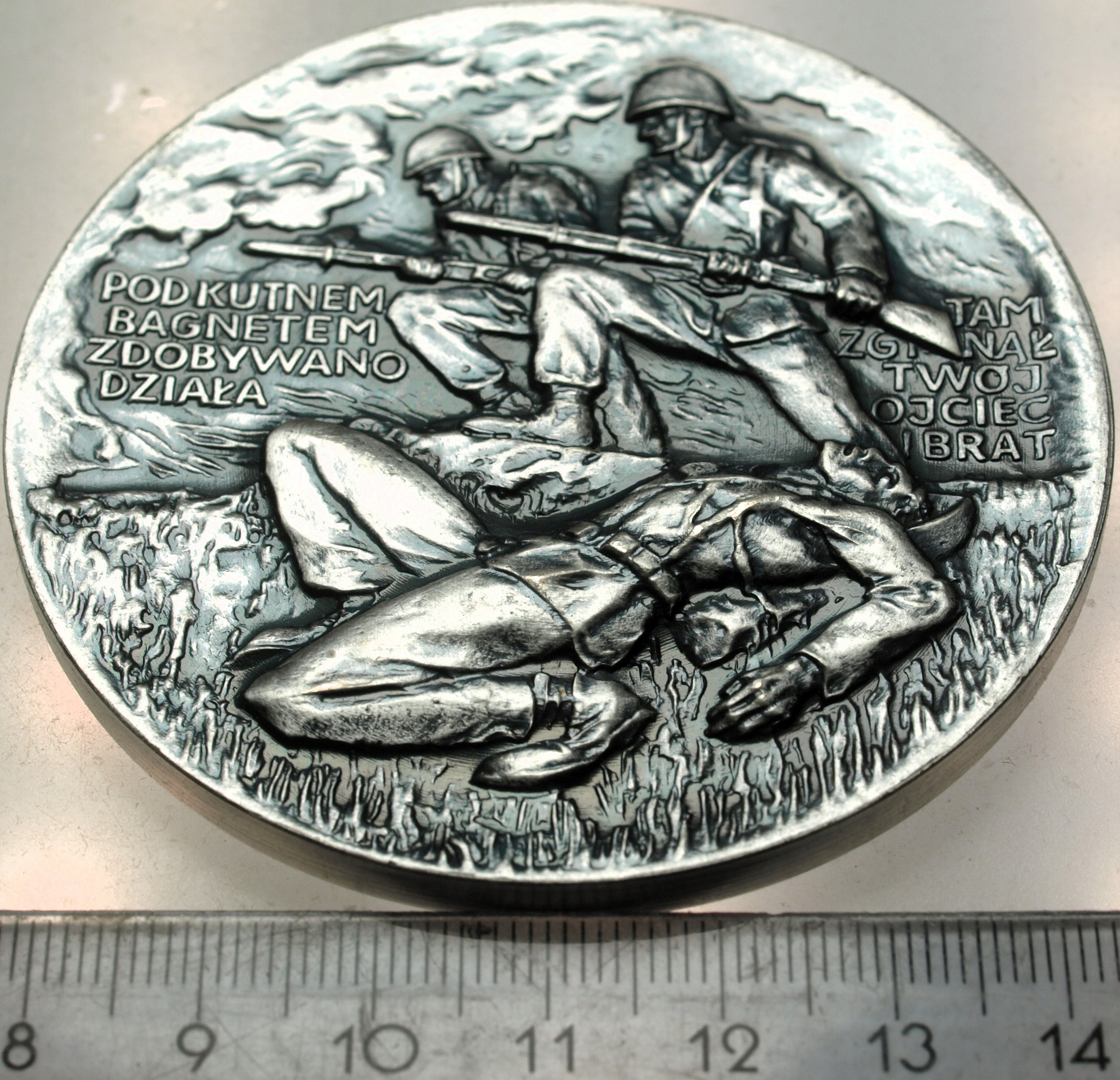 Zdjęcie 18203882386_1