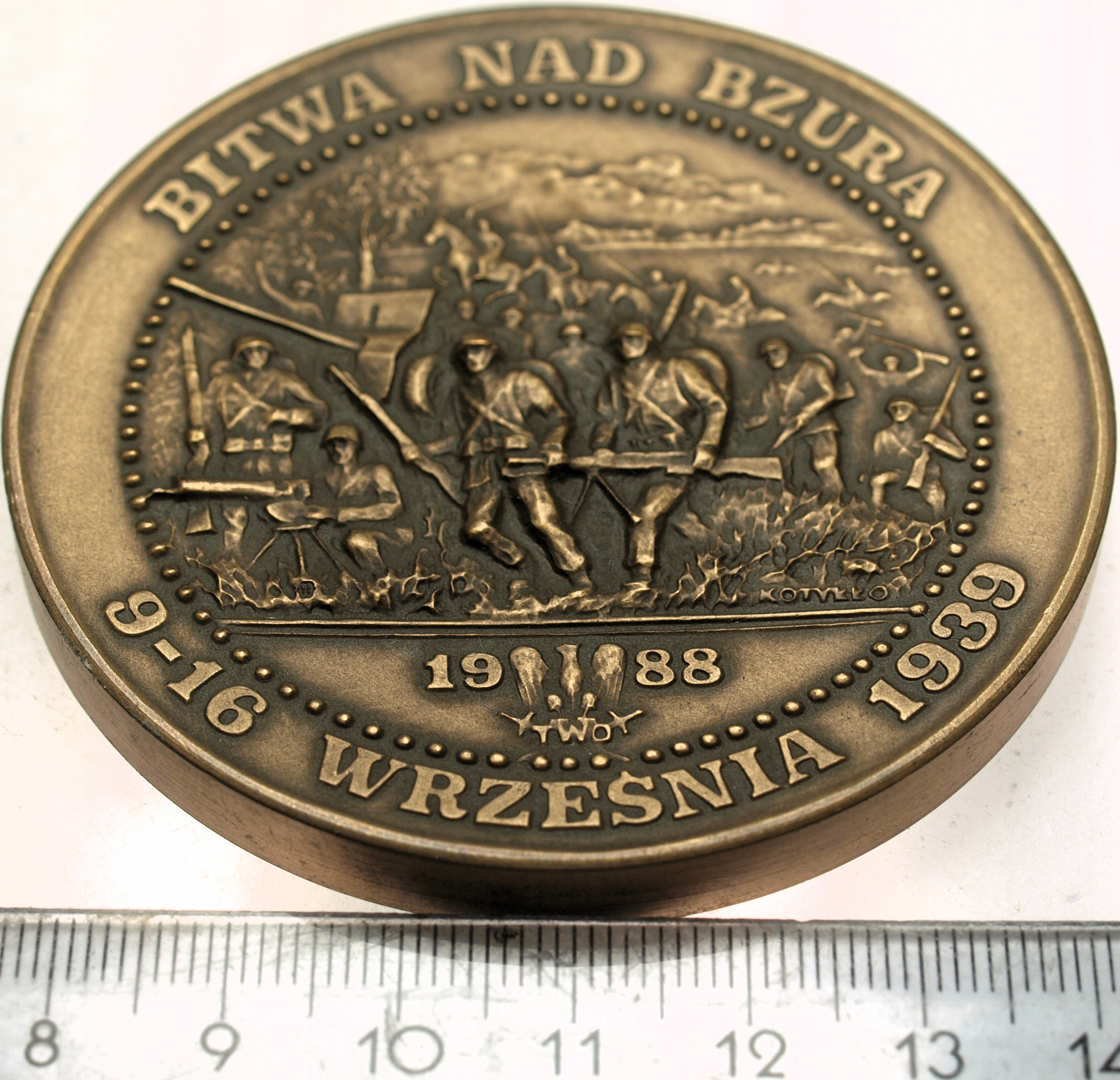 Zdjęcie 18203883436_1