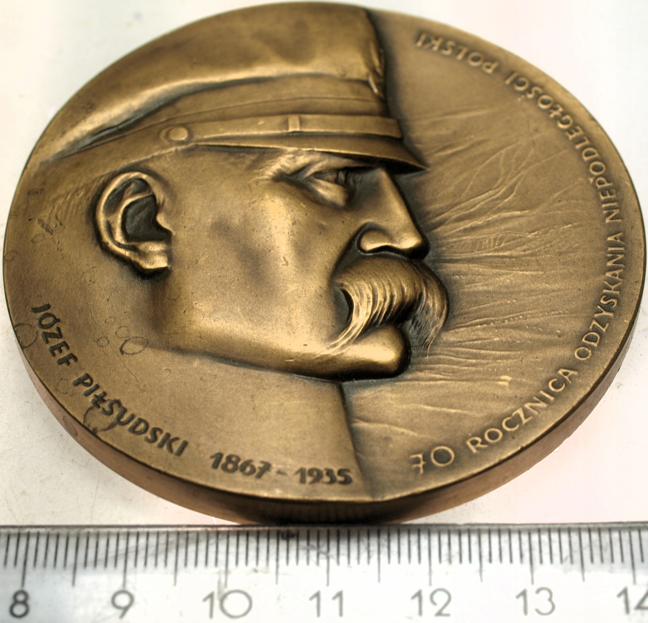 Zdjęcie 18203887713_0