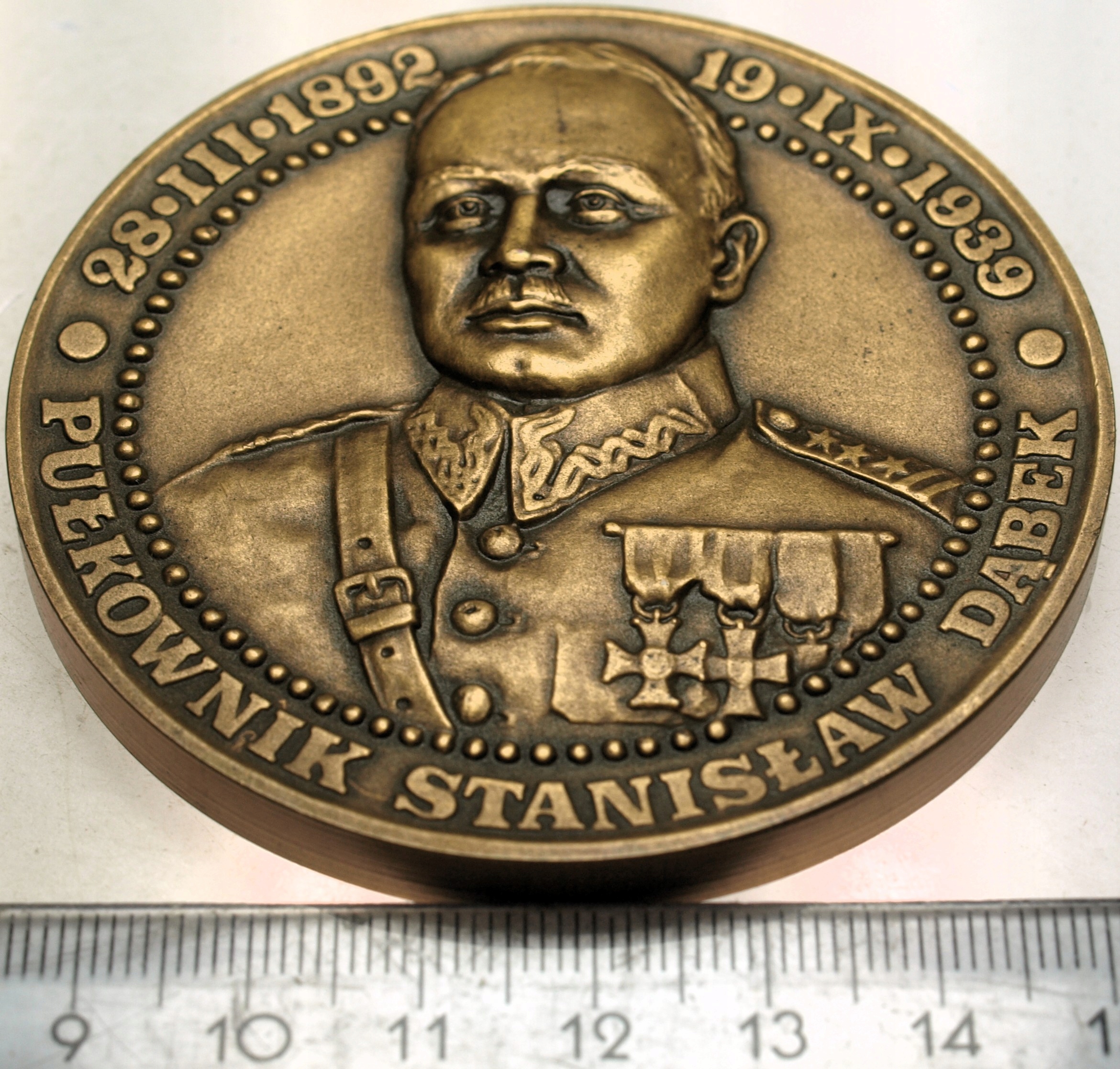 Zdjęcie 18203890941_0