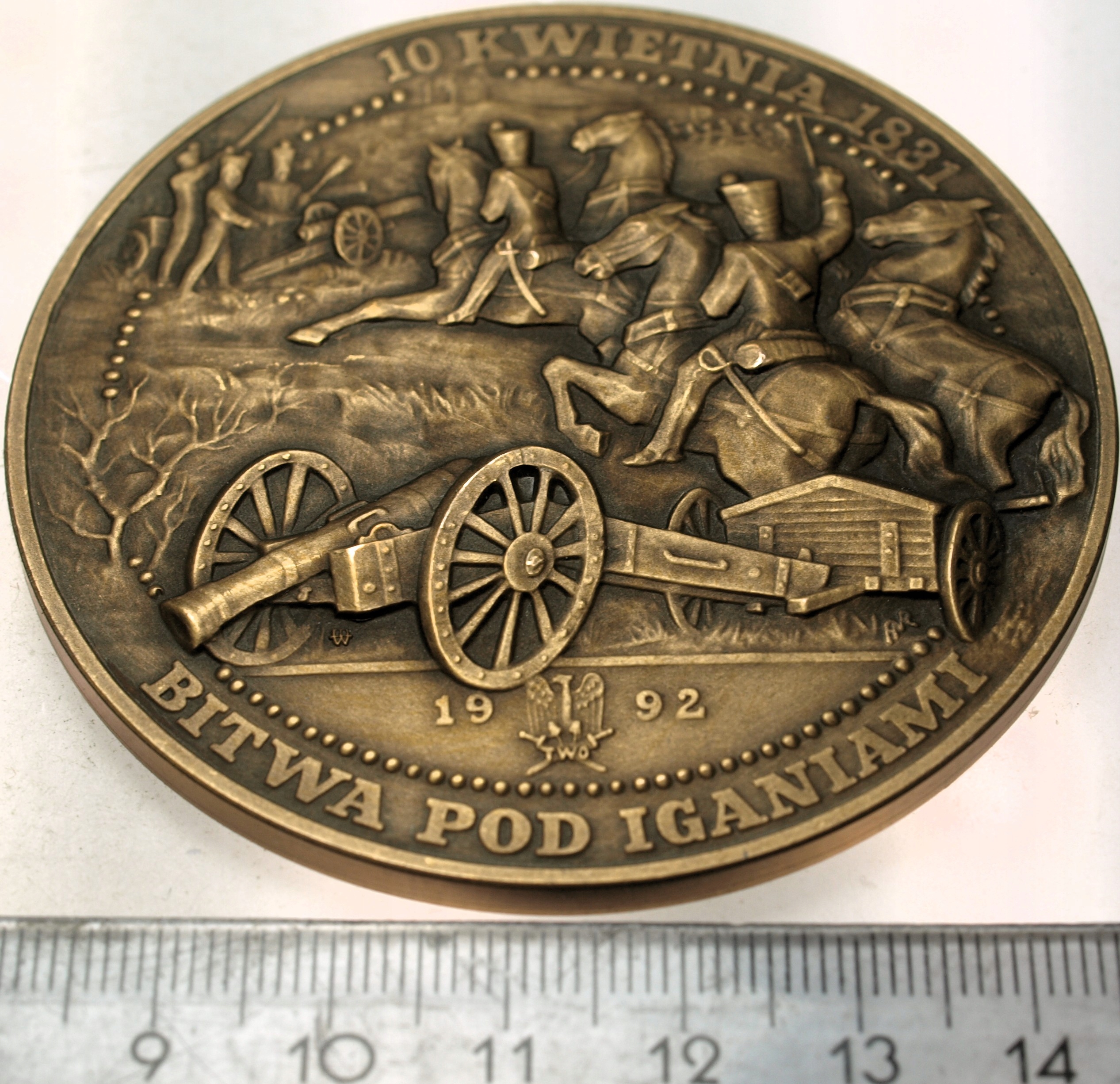 Zdjęcie 18203900921_1