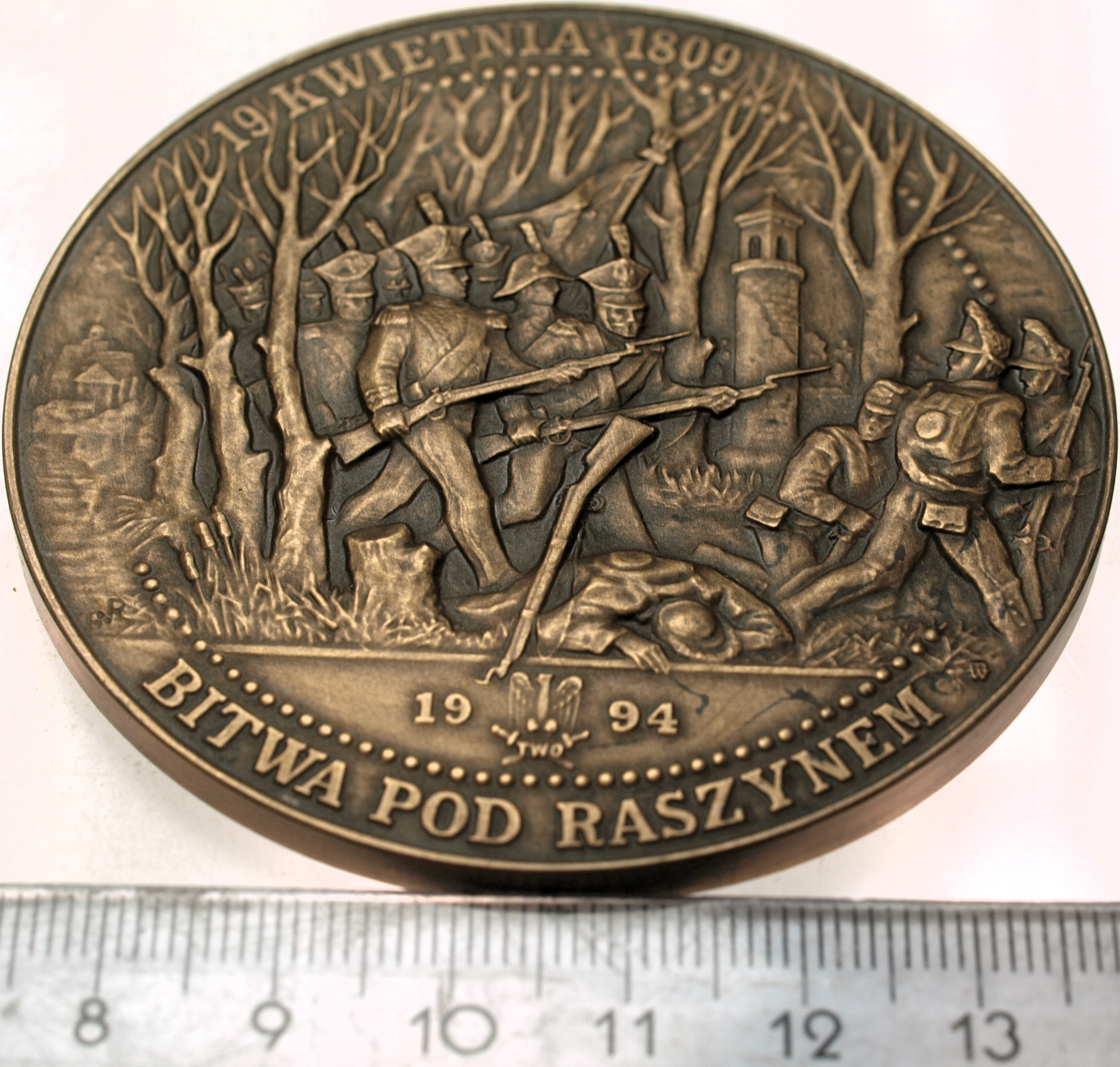 Zdjęcie 18203905089_1