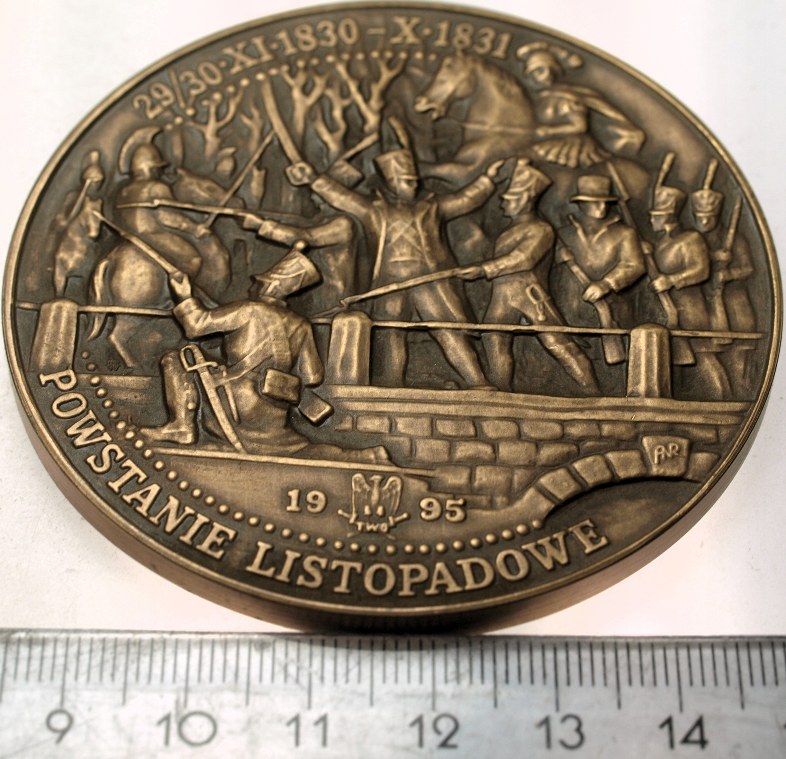 Zdjęcie 18203906140_1