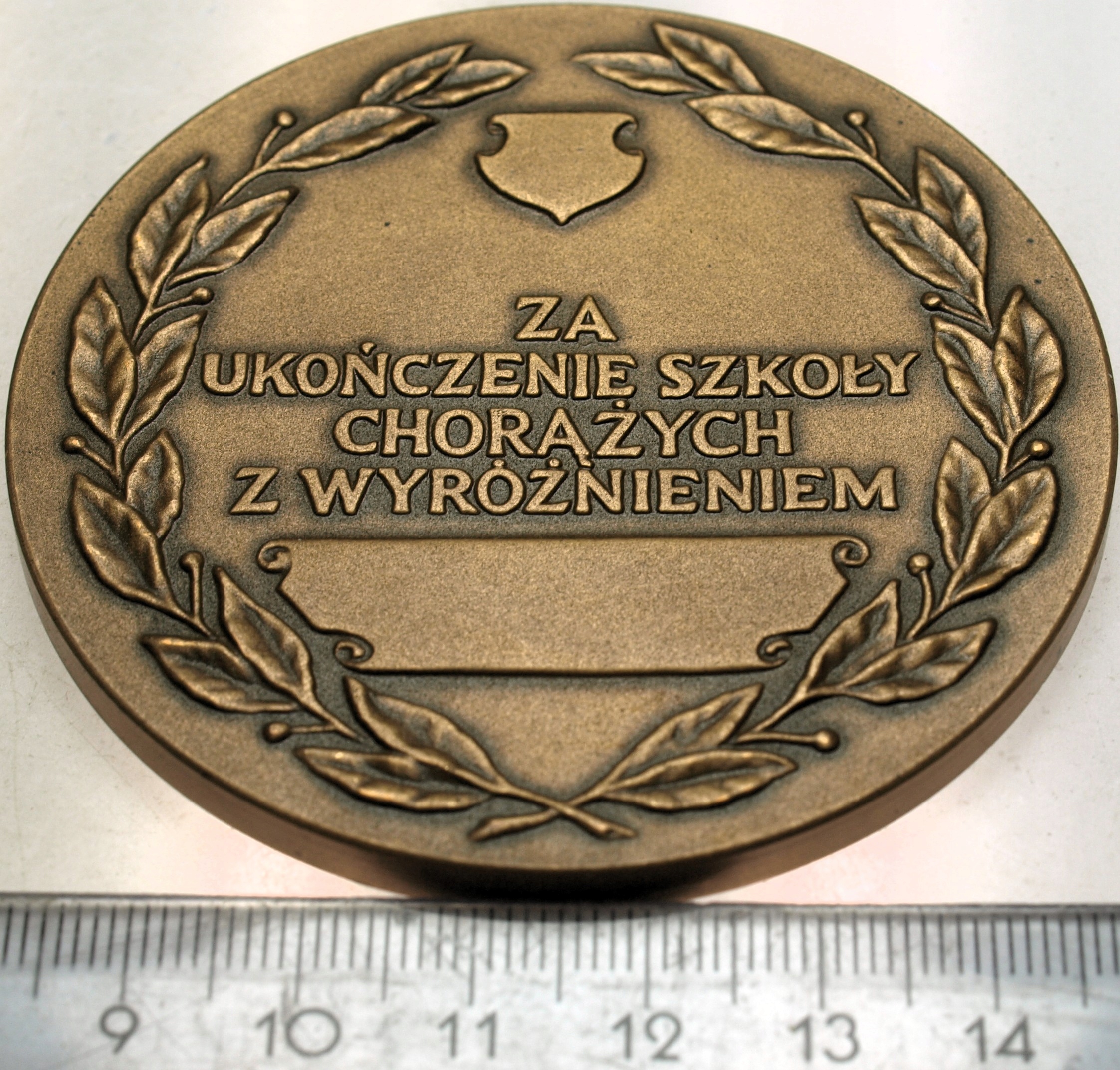 Zdjęcie 18203910035_0