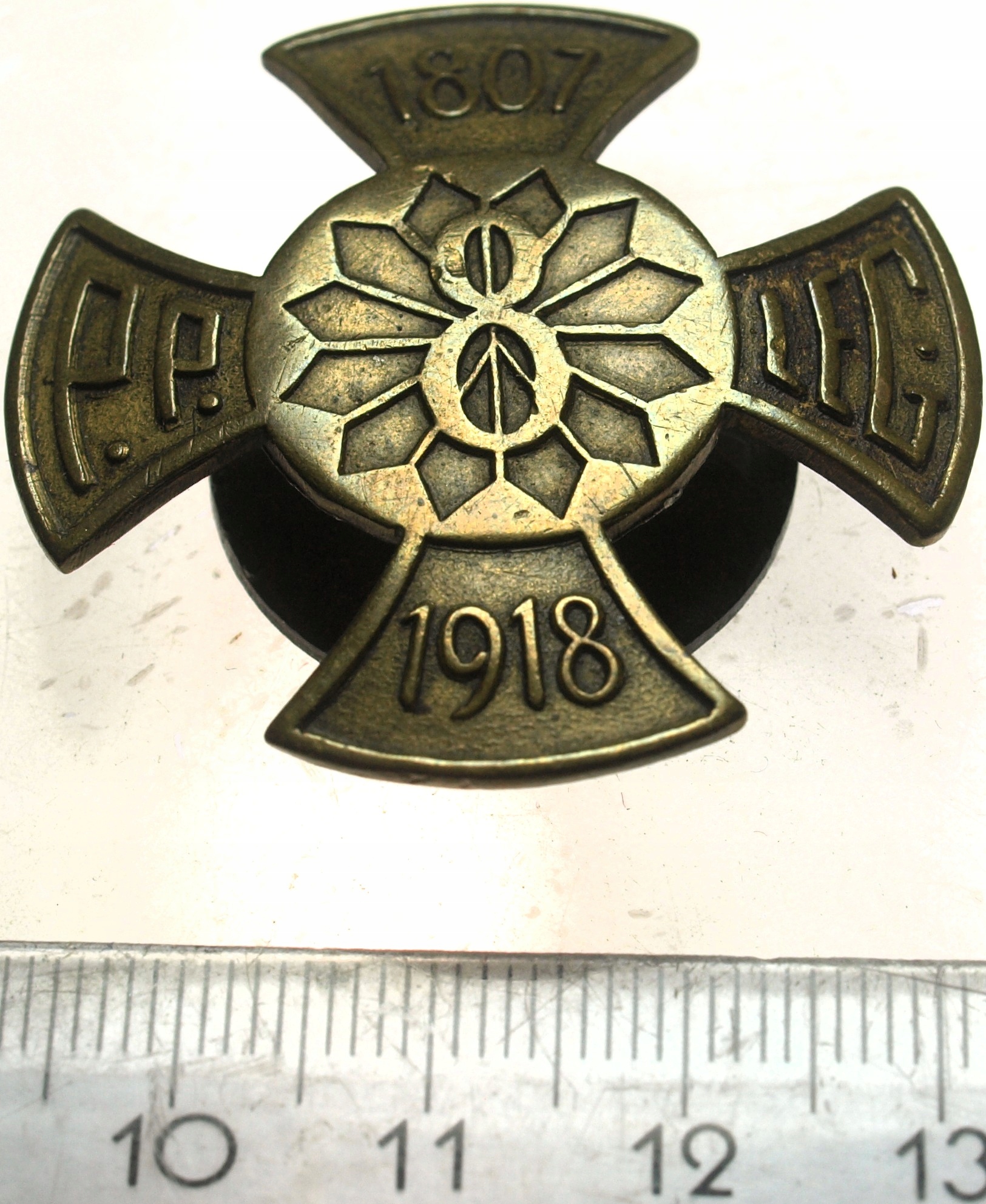 Zdjęcie 18203963062_0