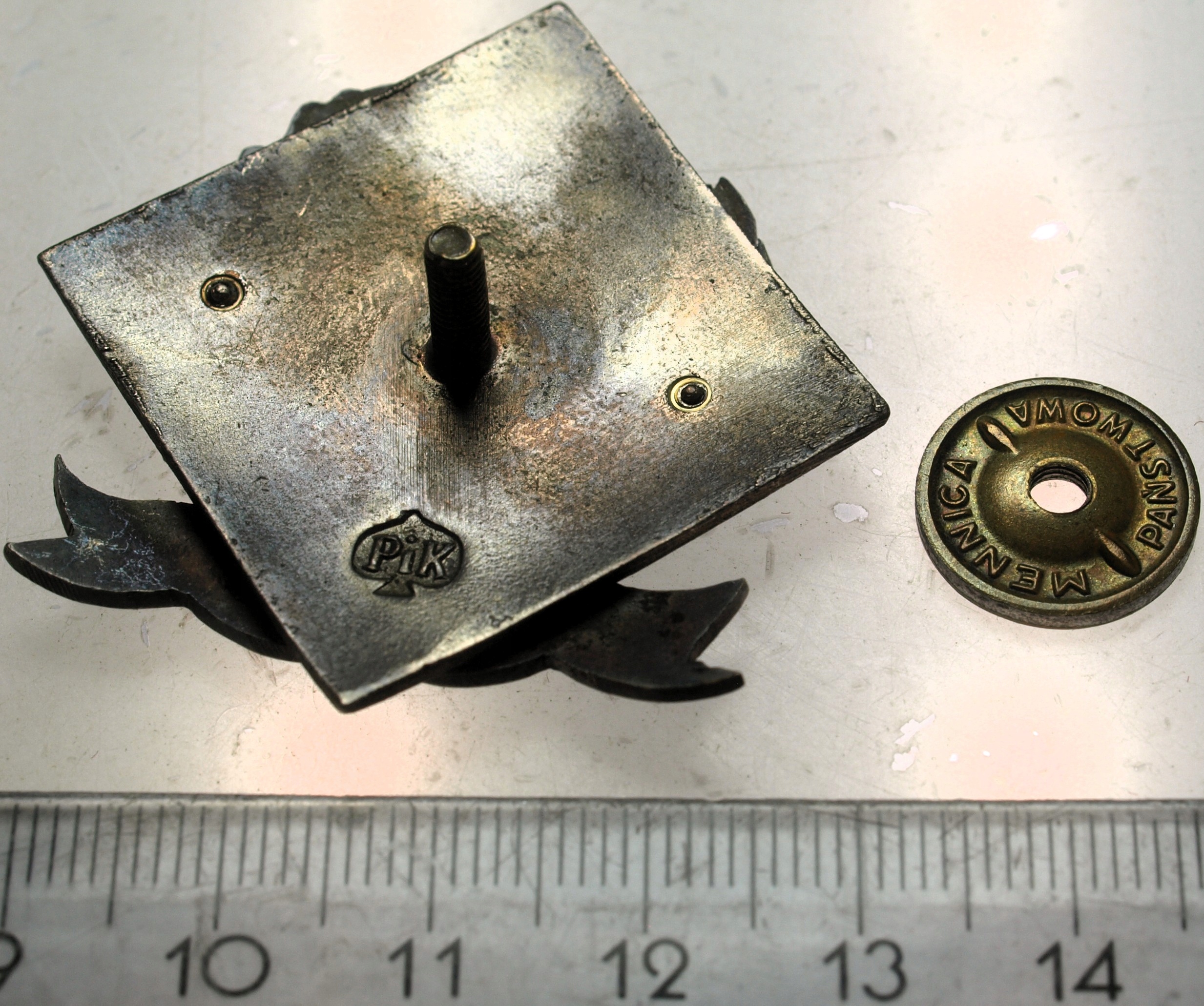 Zdjęcie 18203972883_1