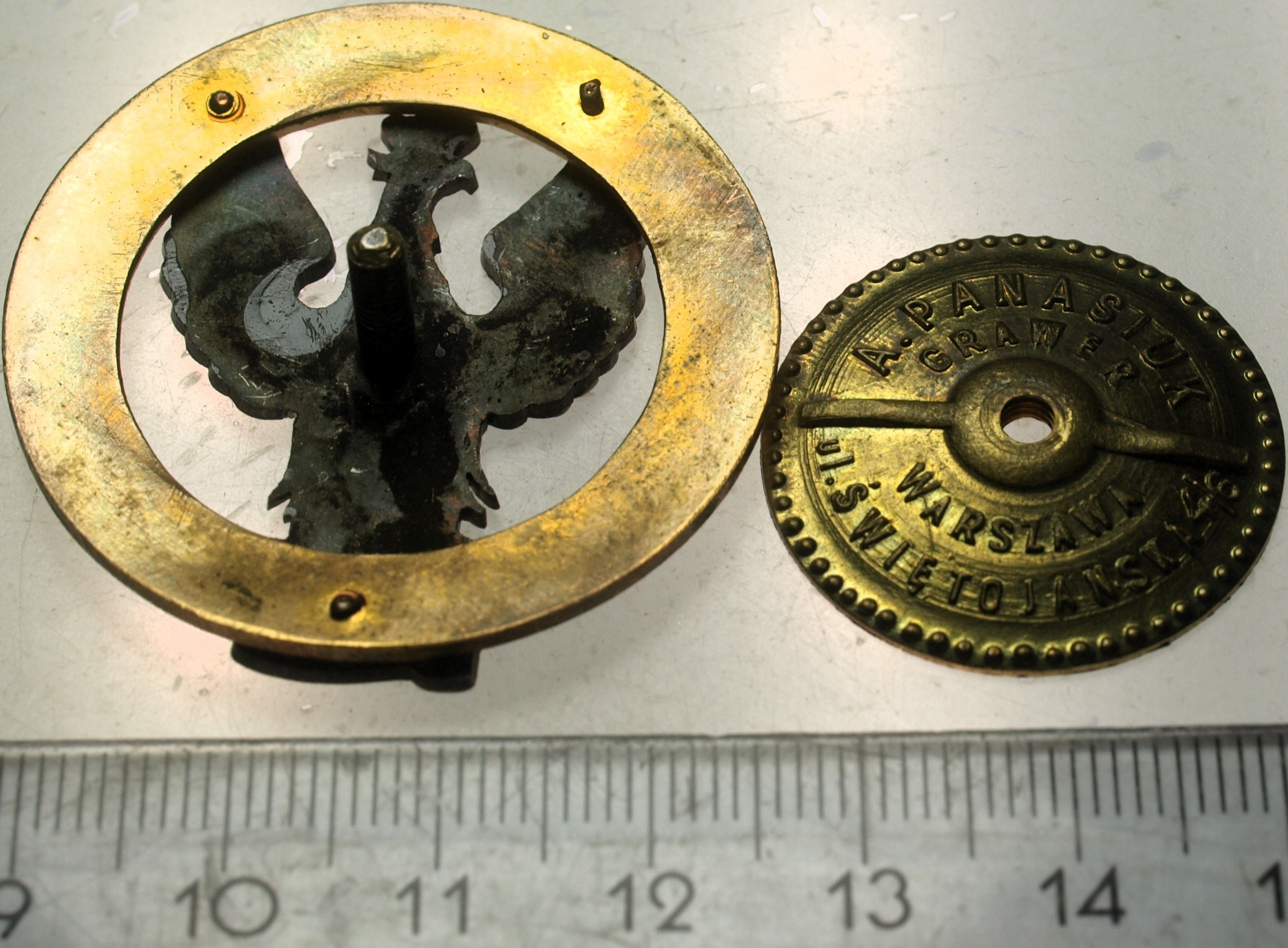 Zdjęcie 18203974954_1