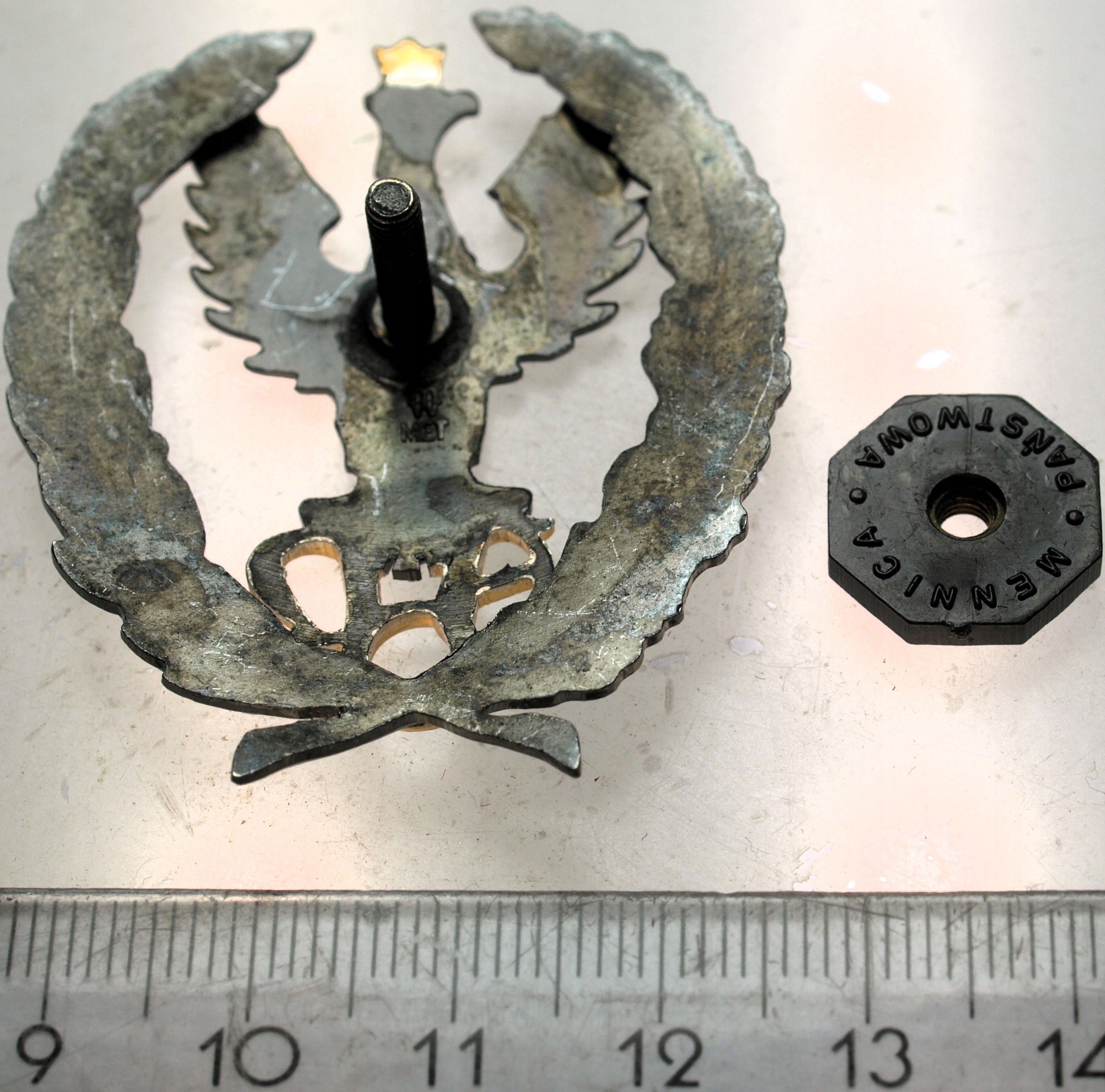 Zdjęcie 18203986559_1