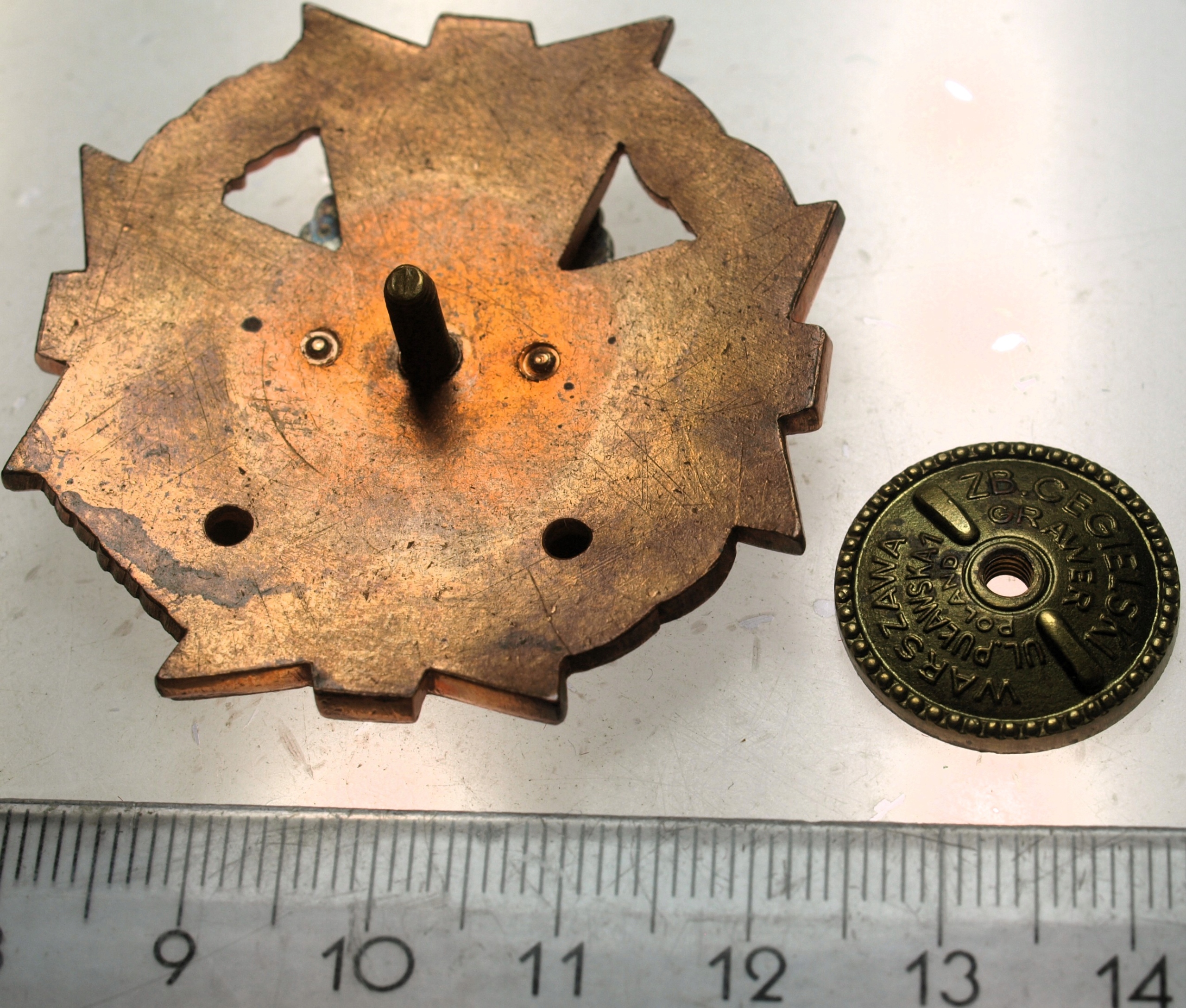 Zdjęcie 18203998502_1