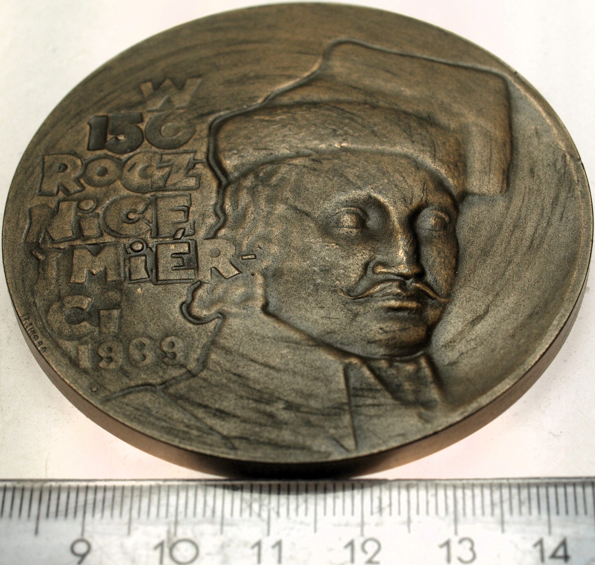 Zdjęcie 18204039706_0