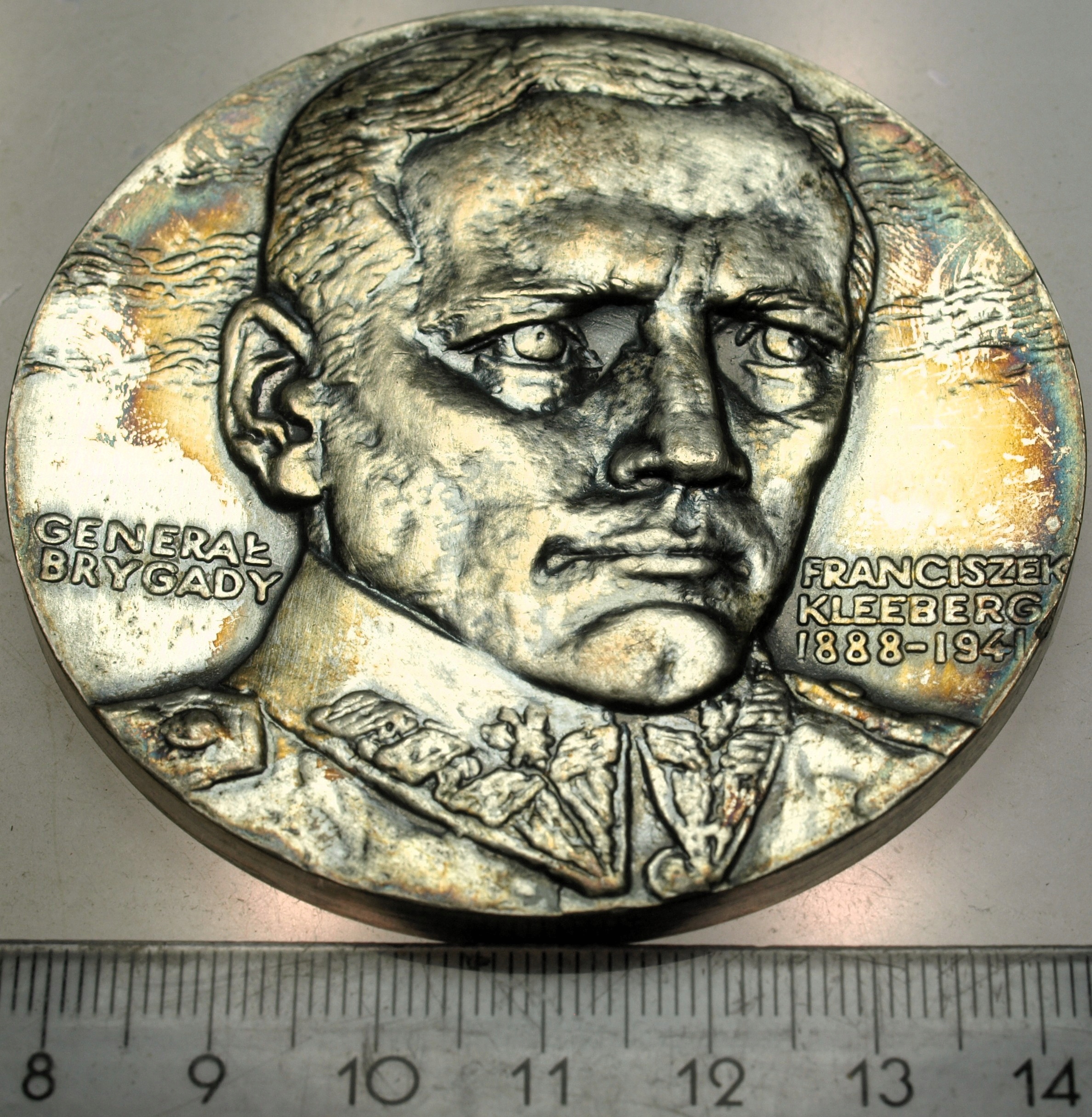 Zdjęcie 18204045166_0