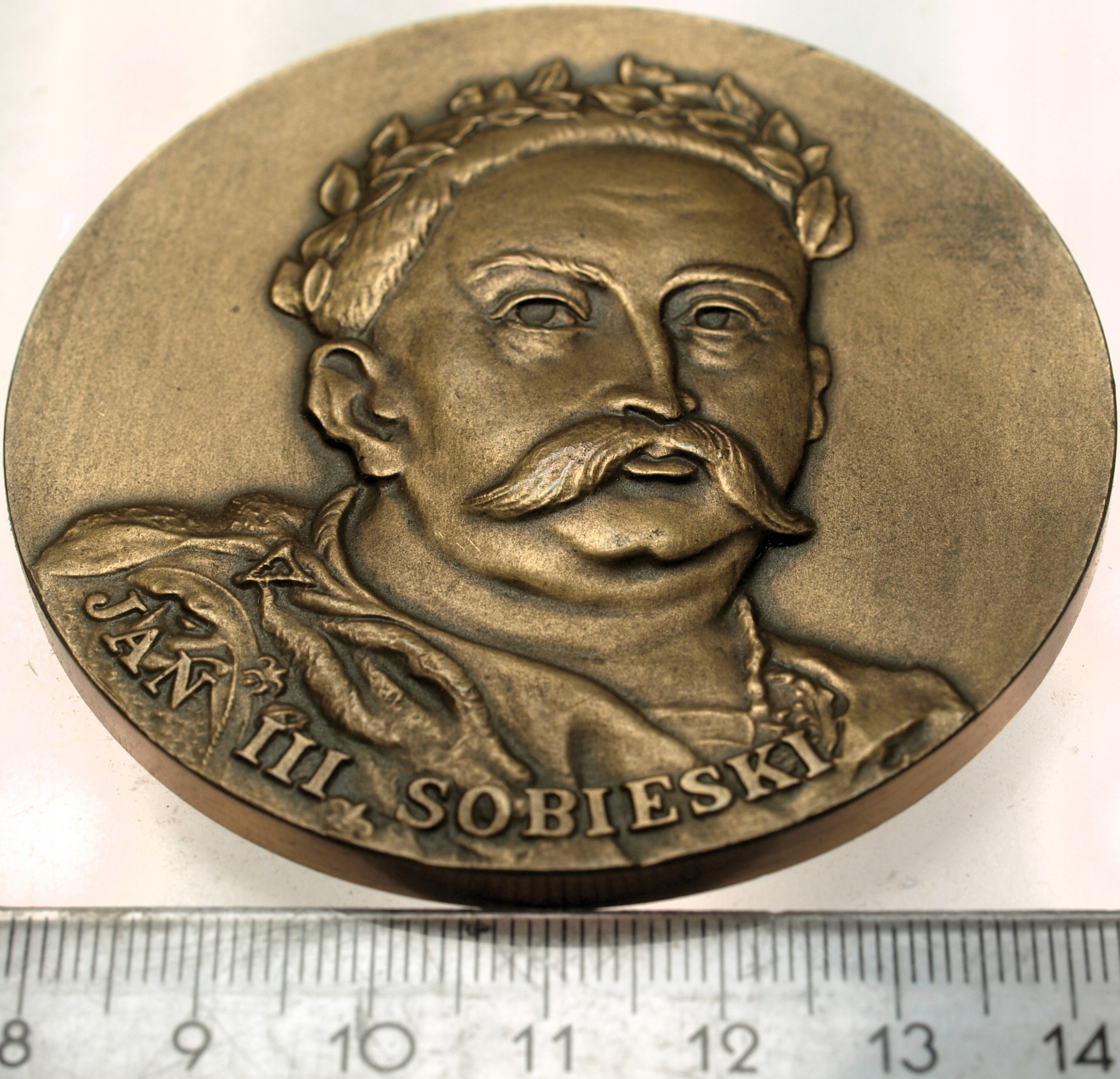 Zdjęcie 18204047891_0