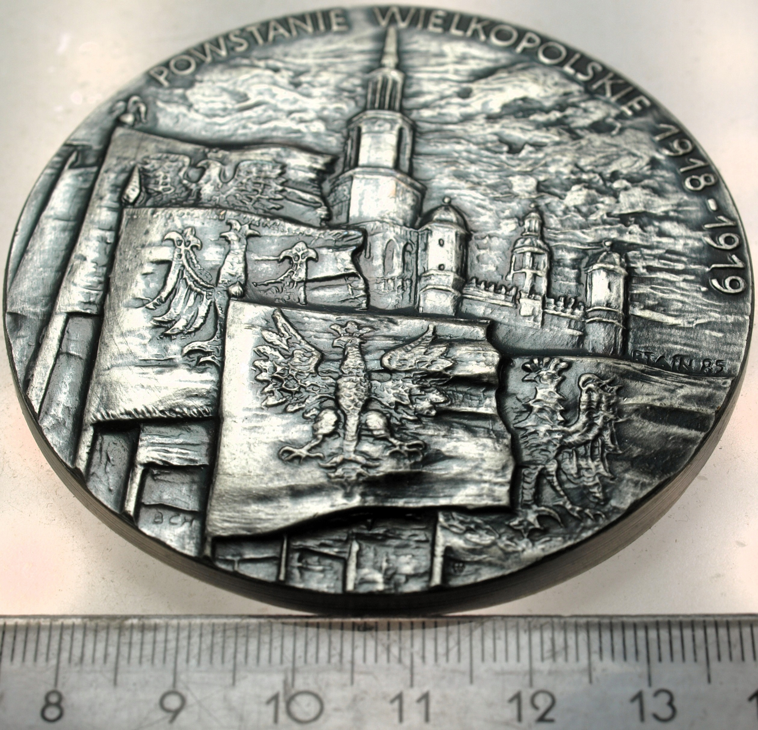 Zdjęcie 18204051589_1