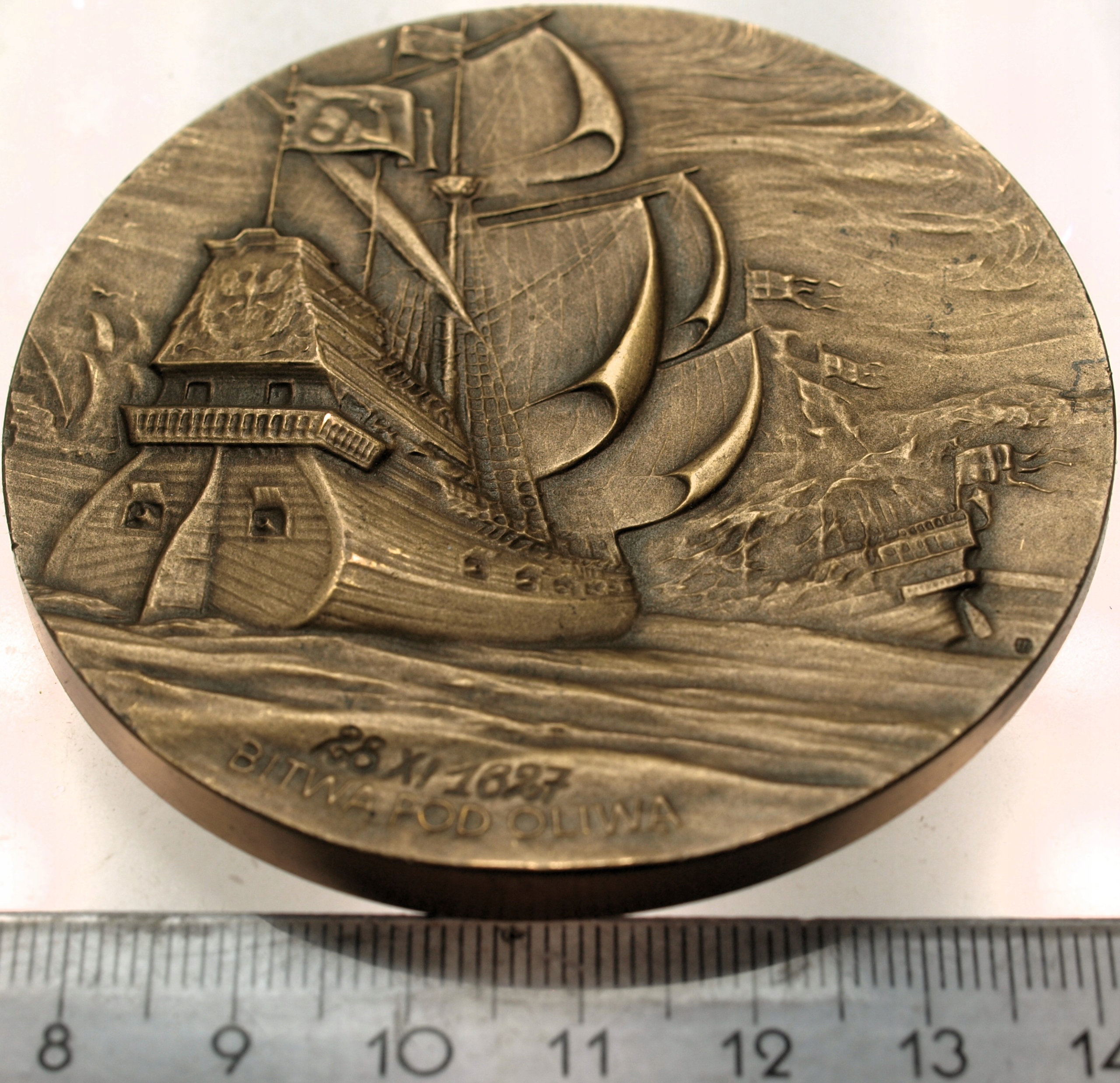 Zdjęcie 18204052754_1