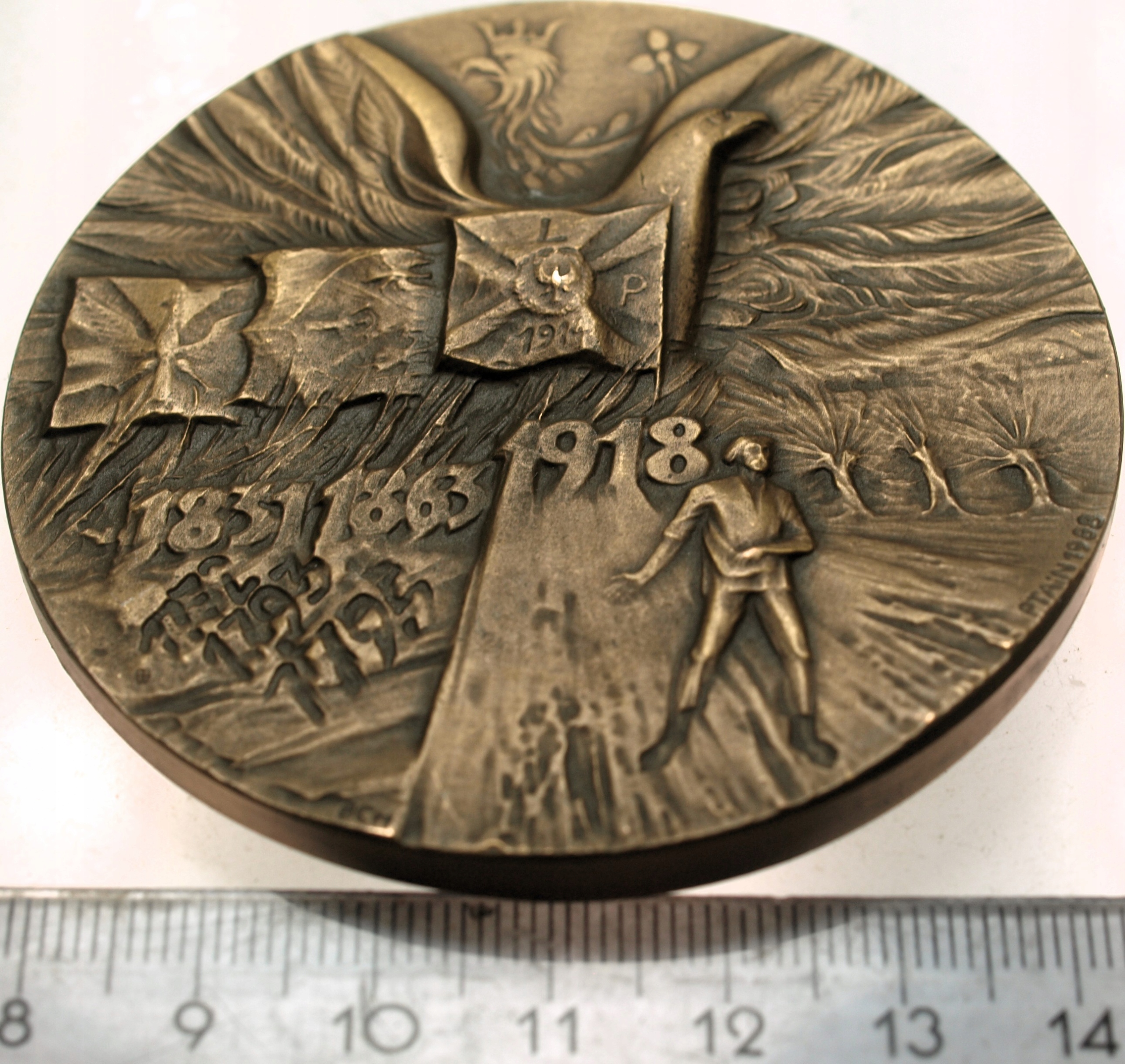 Zdjęcie 18204053638_1