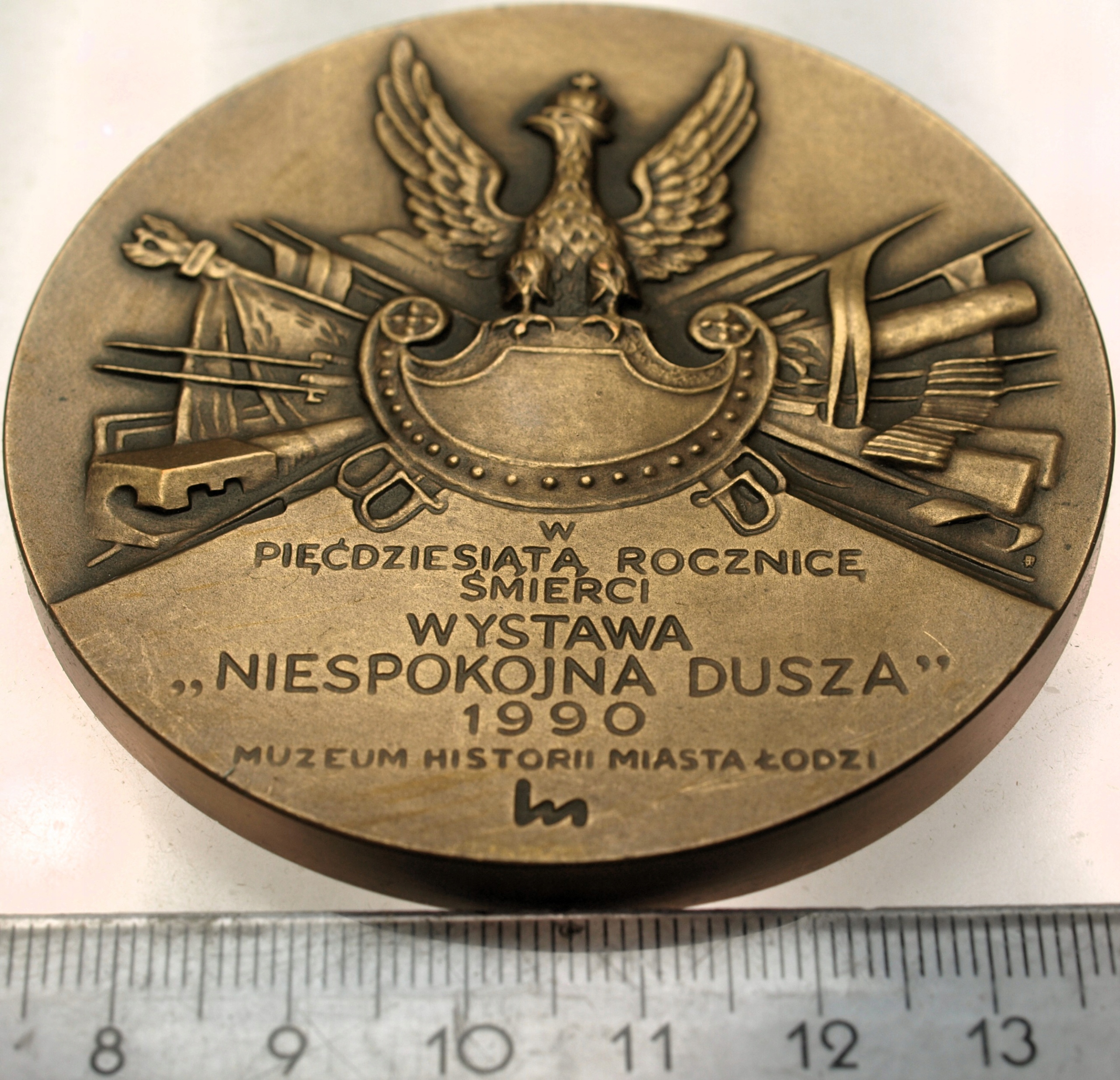 Zdjęcie 18204057958_1