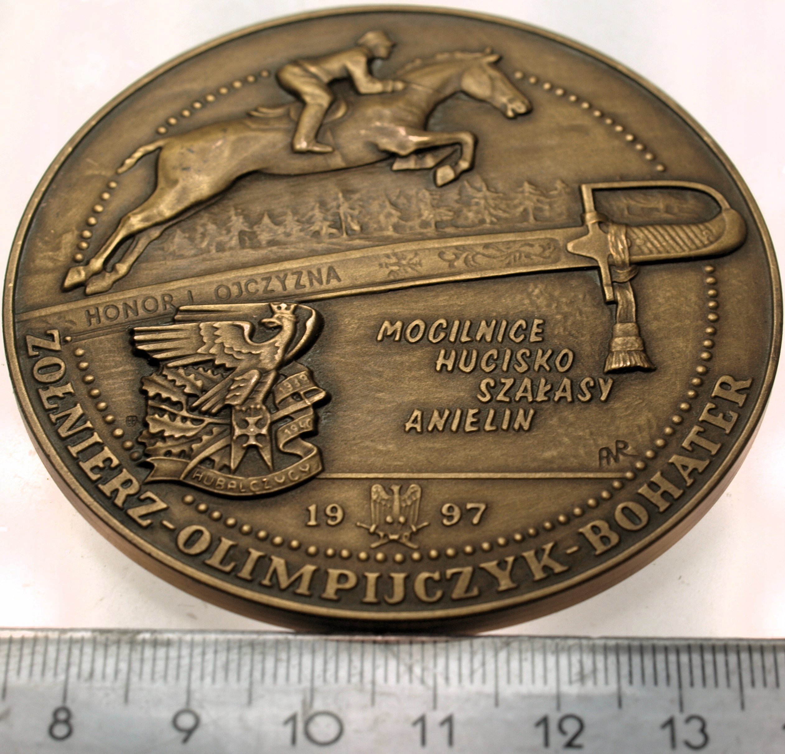 Zdjęcie 18204059834_1