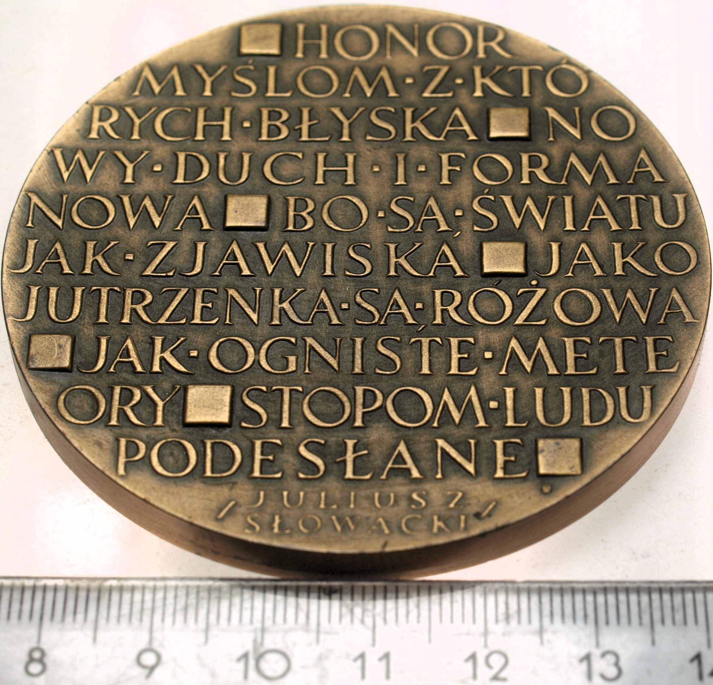 Zdjęcie 18204062174_1