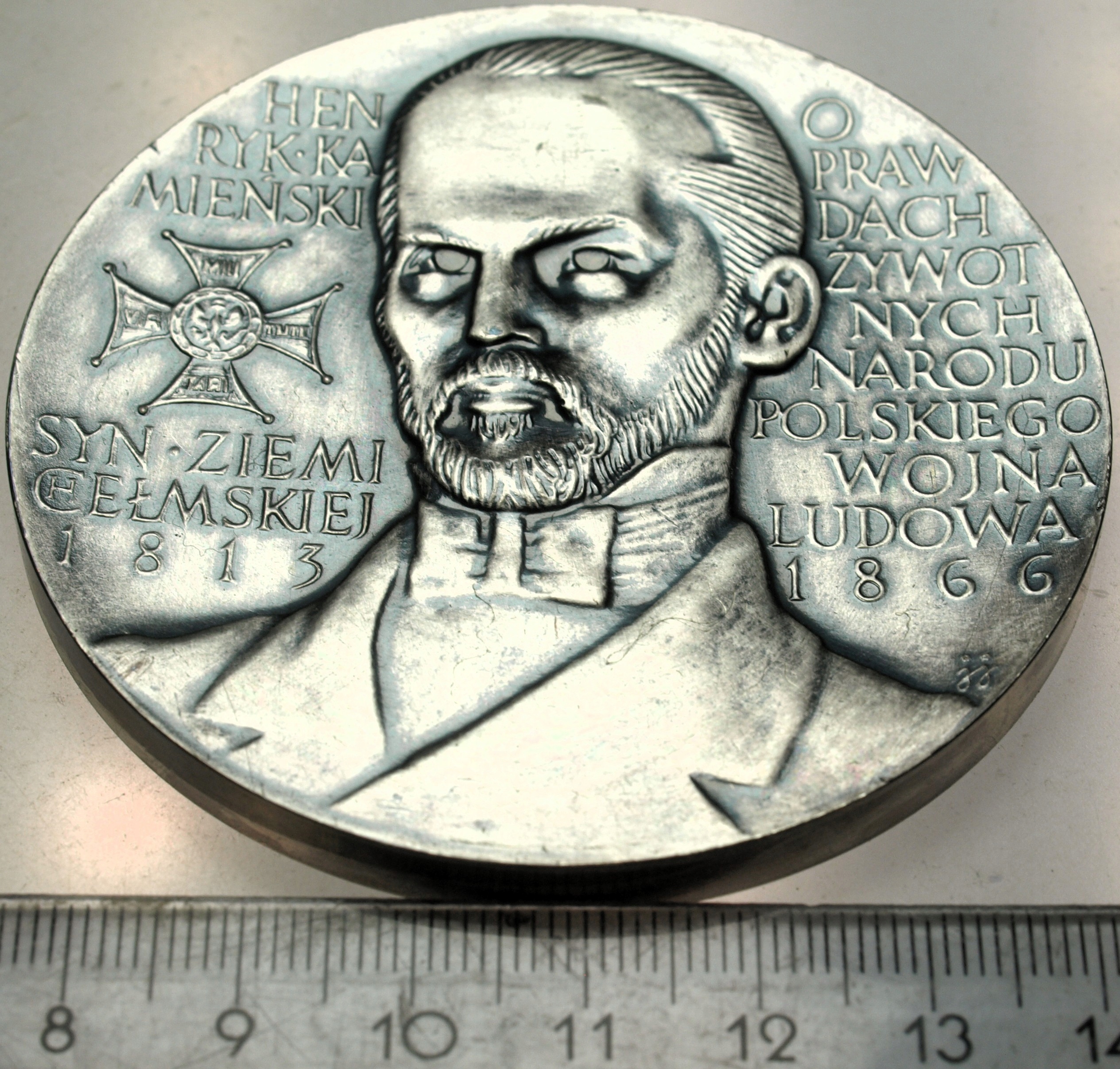 Zdjęcie 18204063116_0