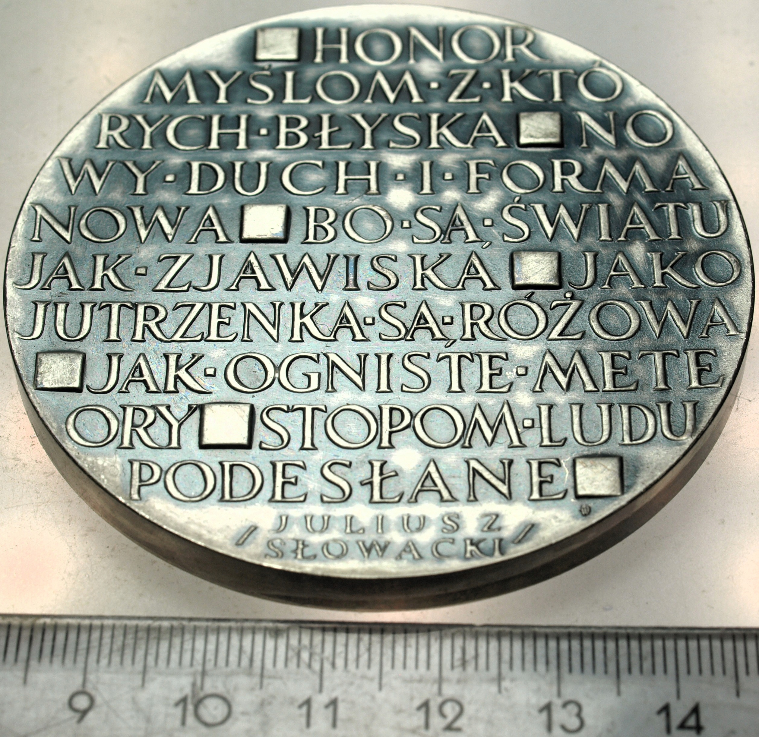 Zdjęcie 18204063116_1