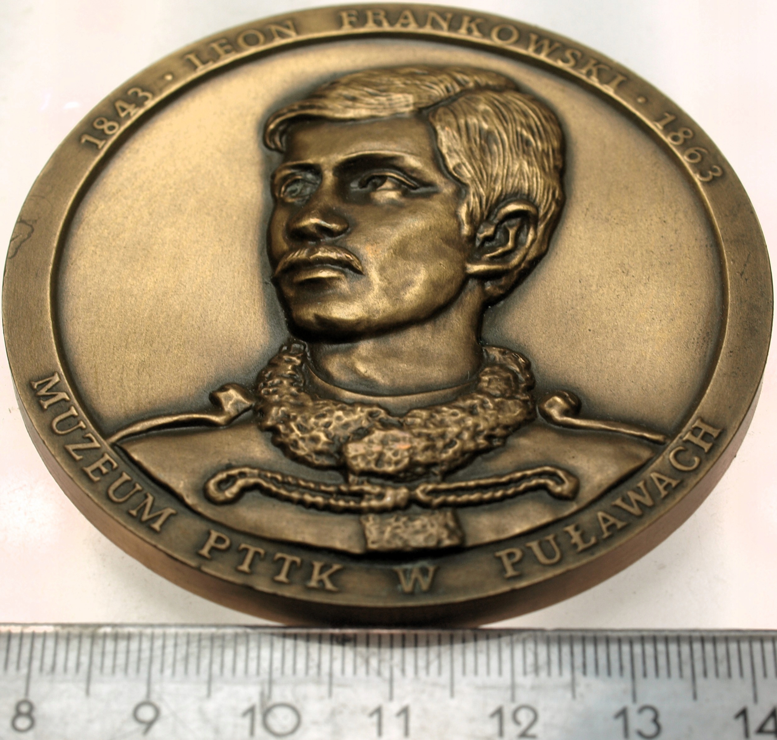 Zdjęcie 18204063913_0