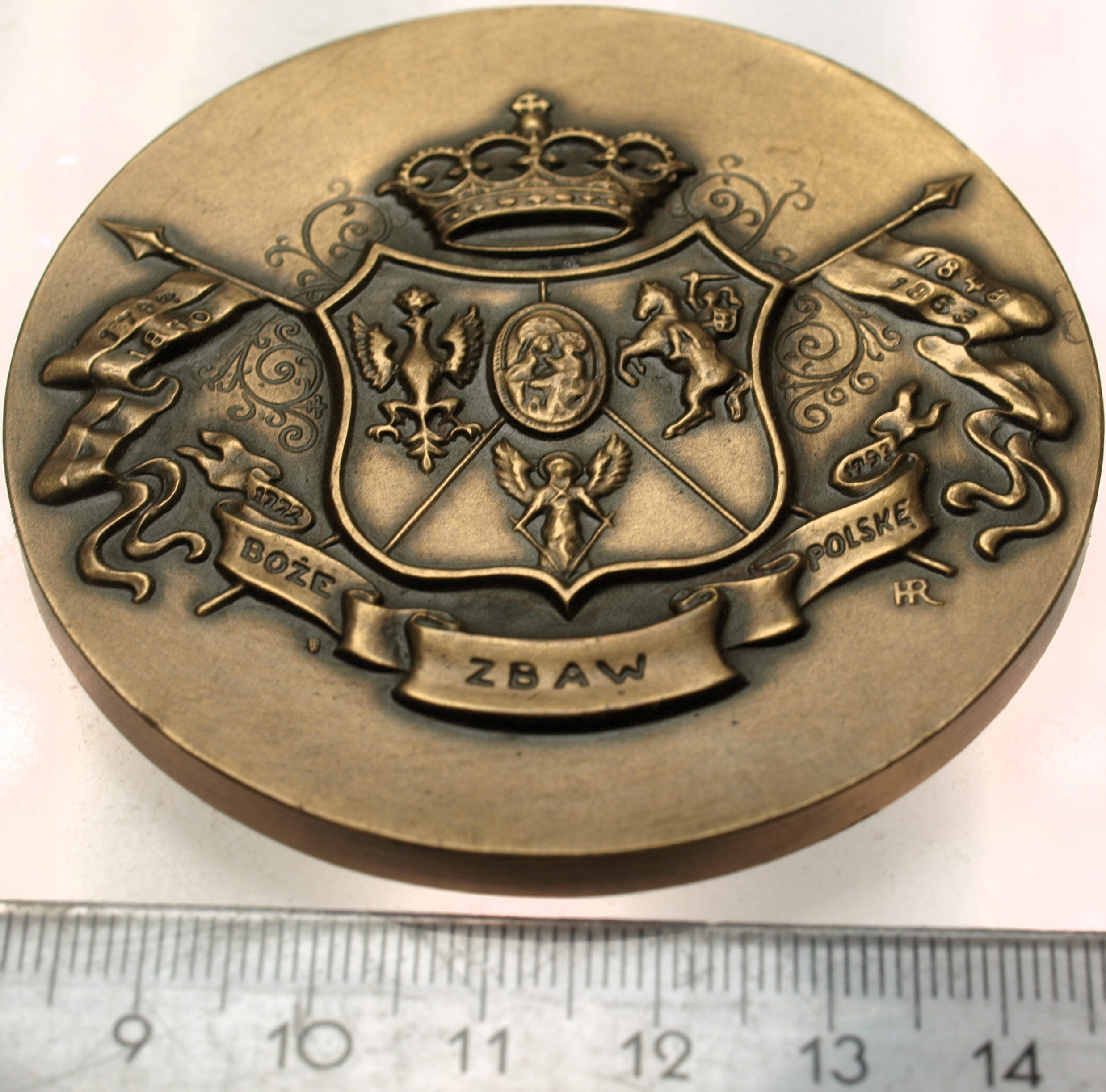 Zdjęcie 18204063913_1