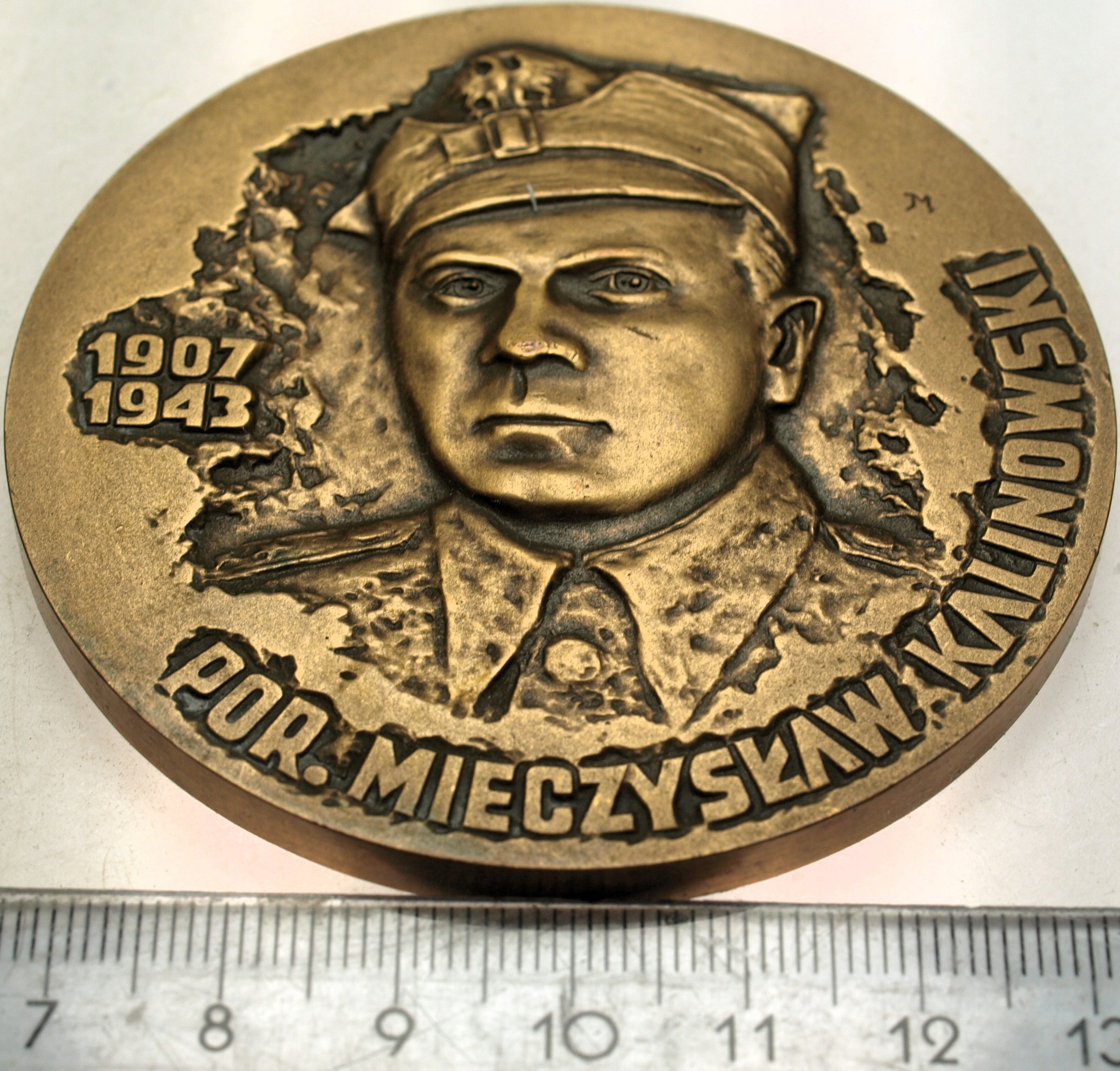 Zdjęcie 18204067374_0