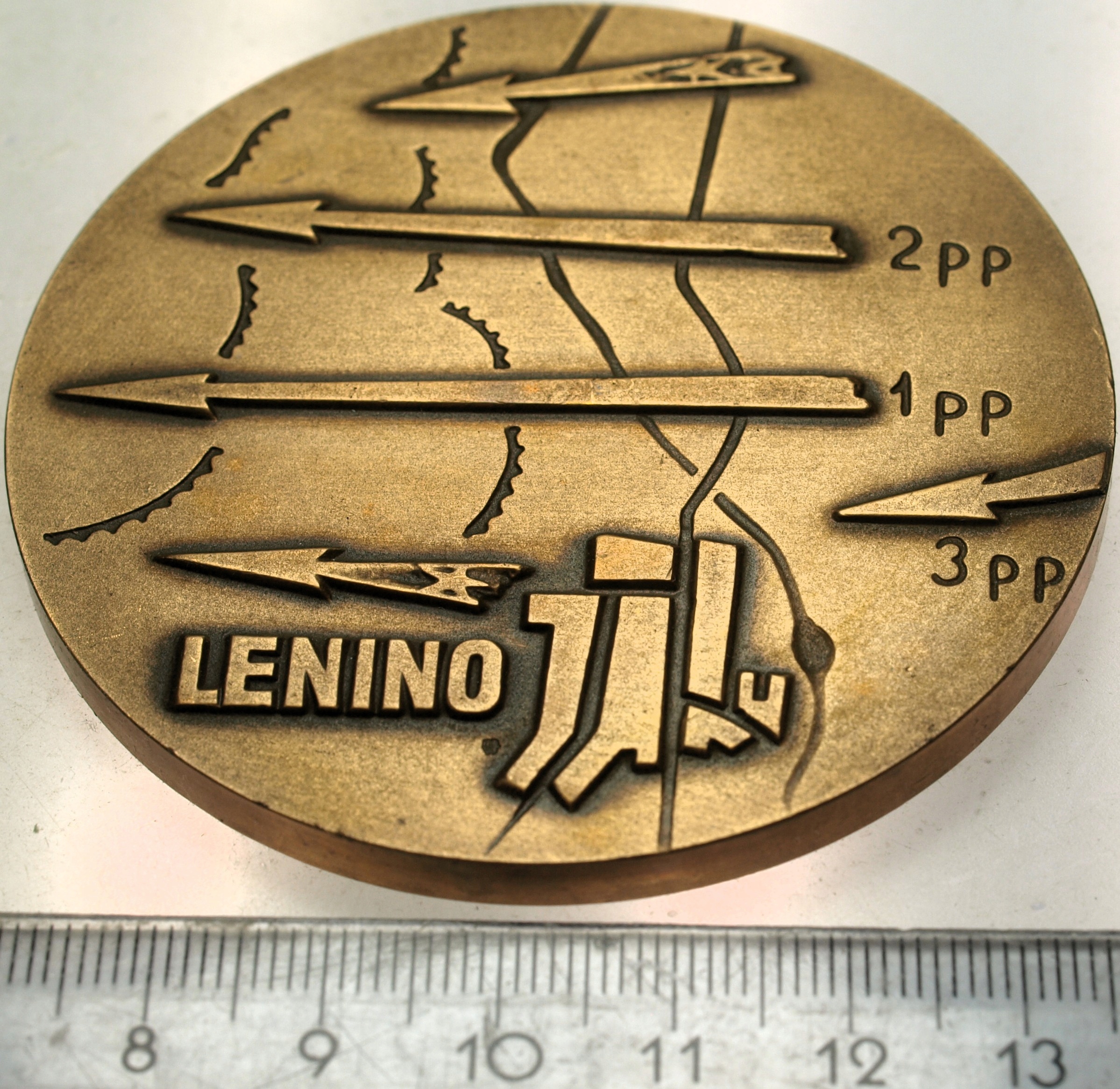 Zdjęcie 18204067374_1