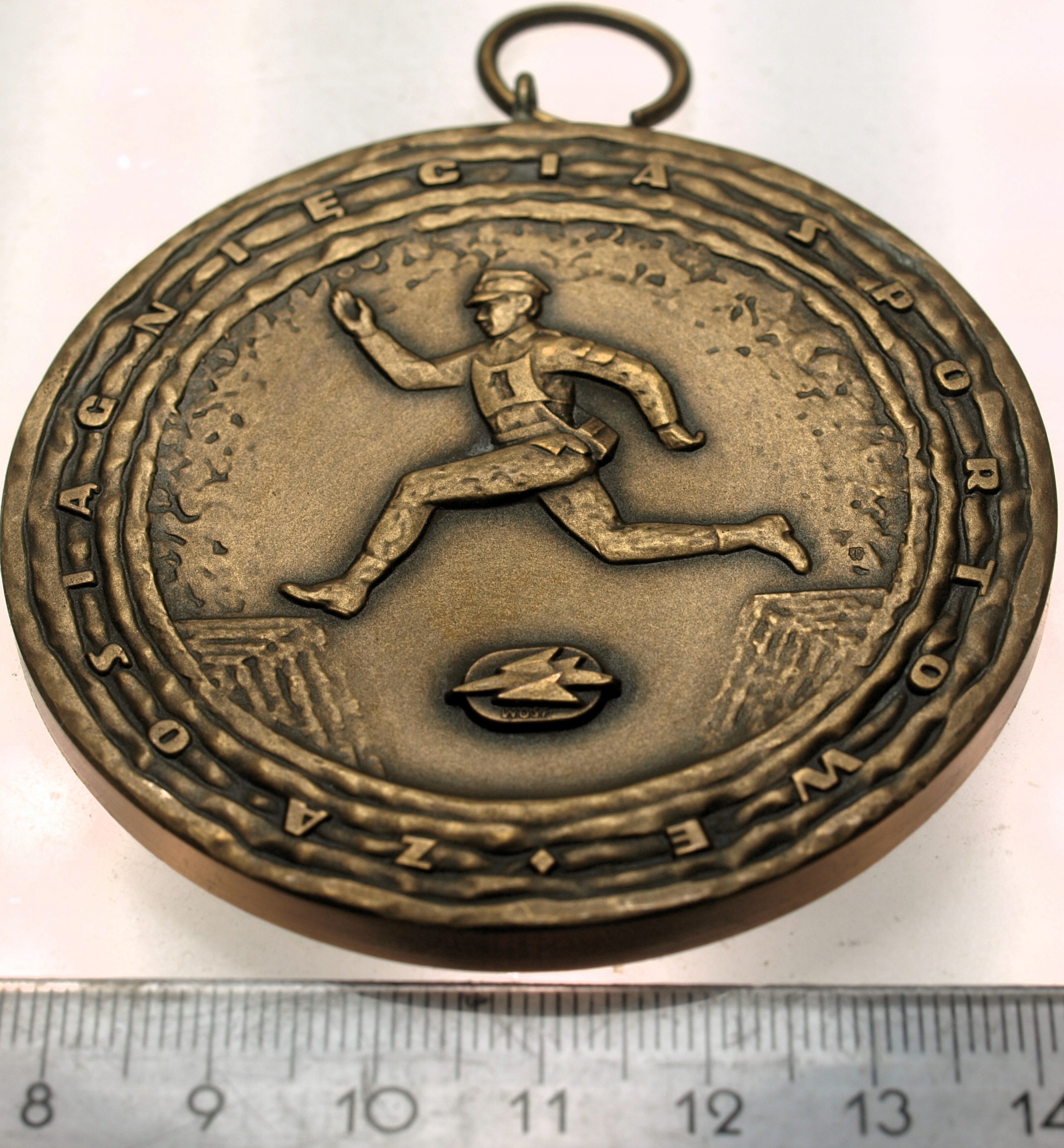 Zdjęcie 18204070687_1