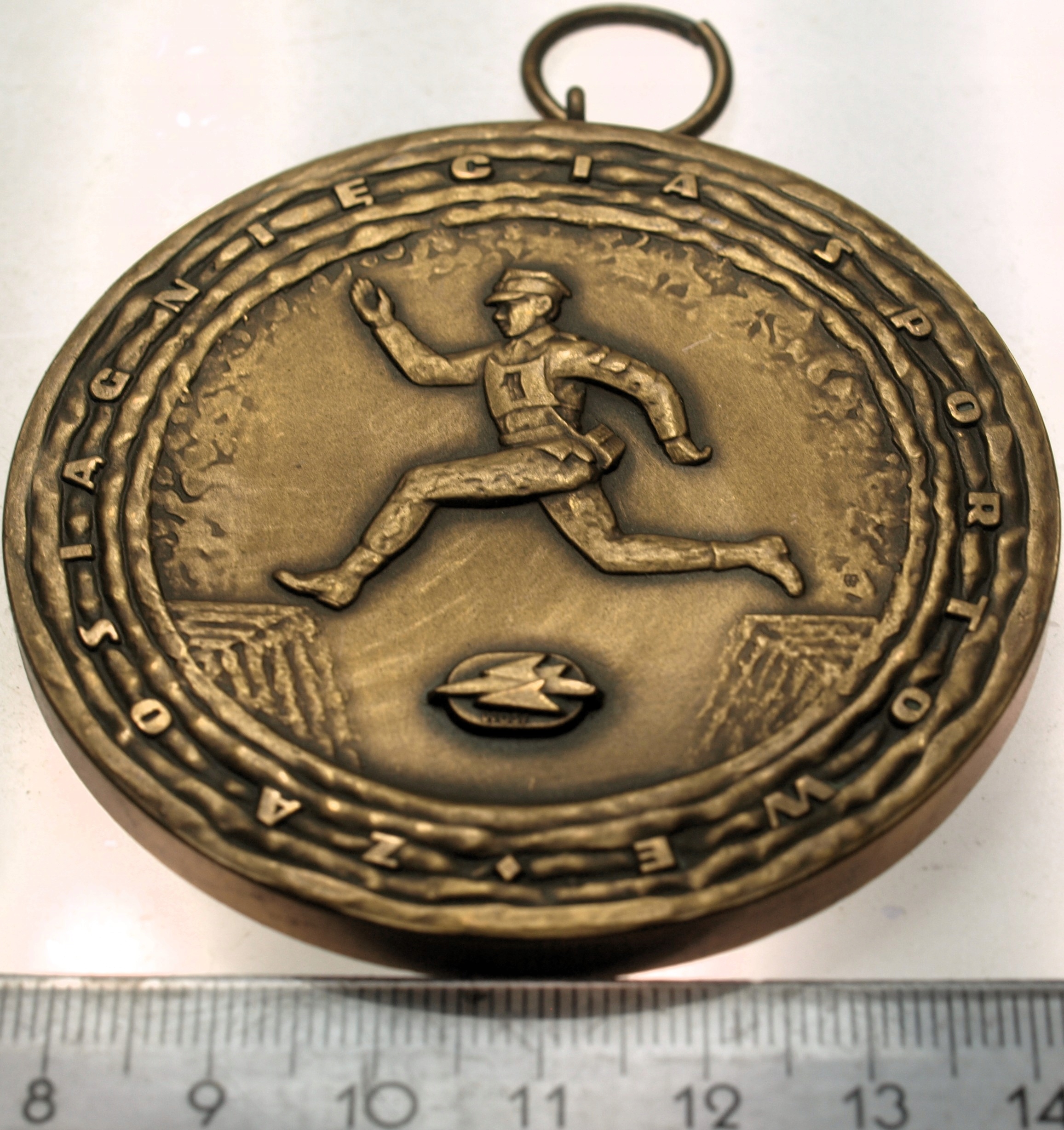 Zdjęcie 18204073382_1