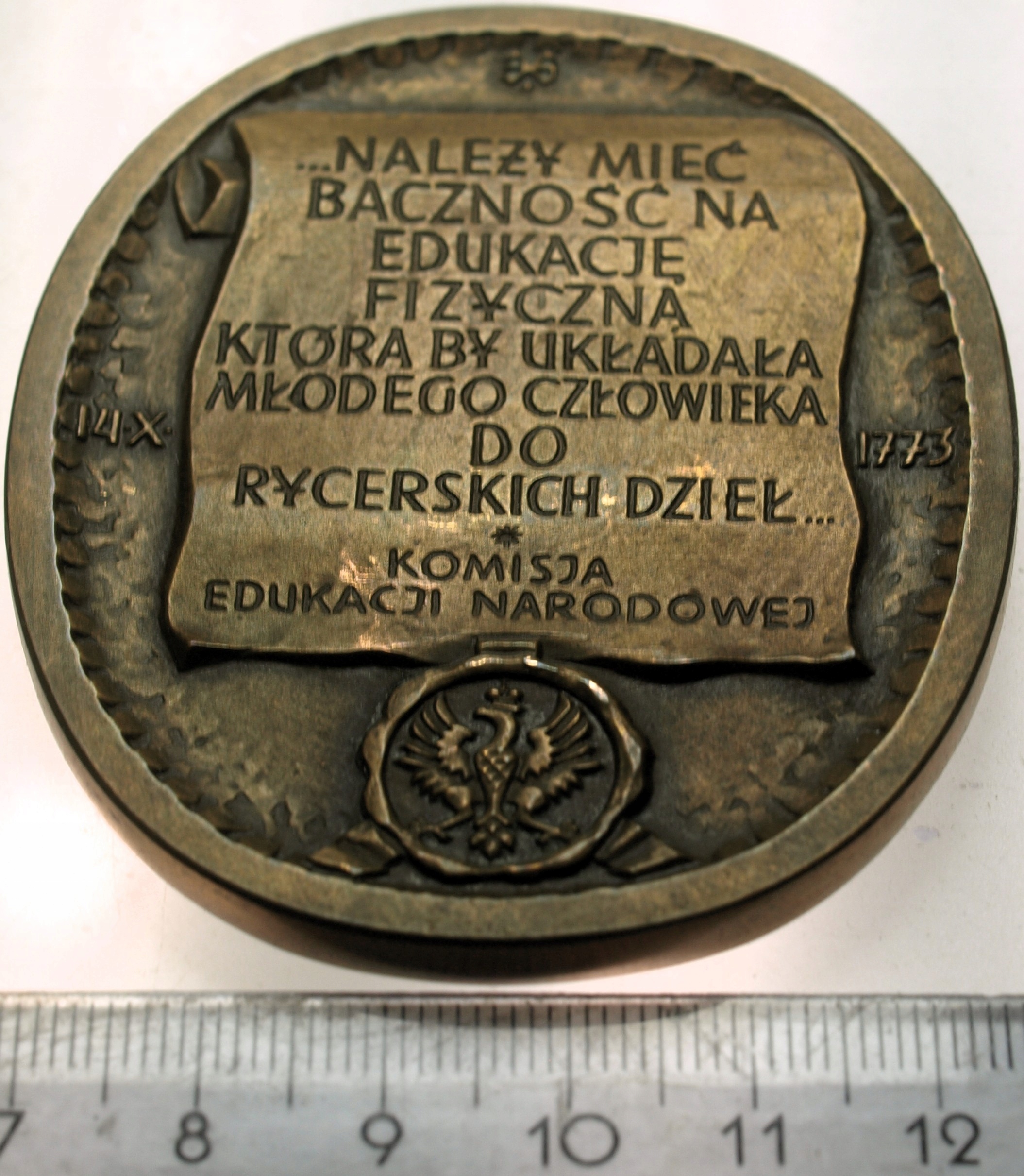 Zdjęcie 18204077011_0