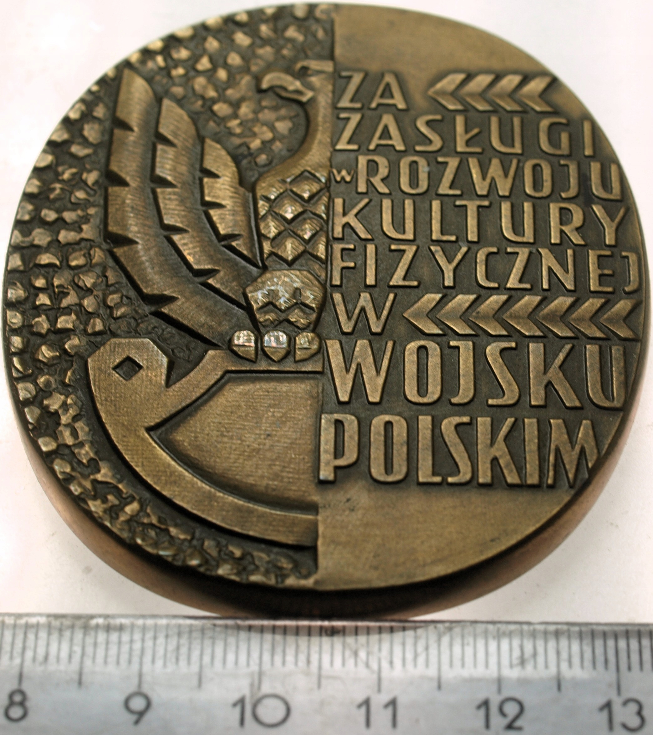 Zdjęcie 18204077011_1