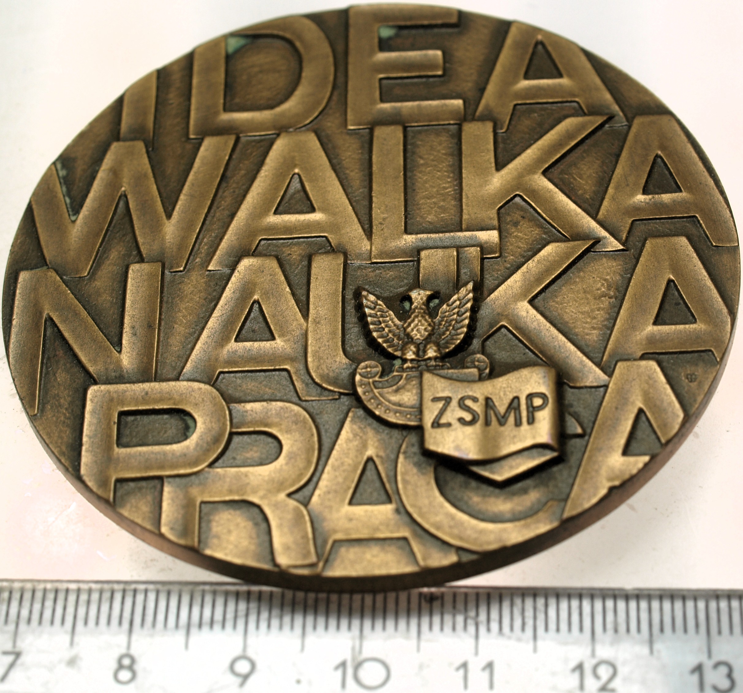 Zdjęcie 18207627406_1