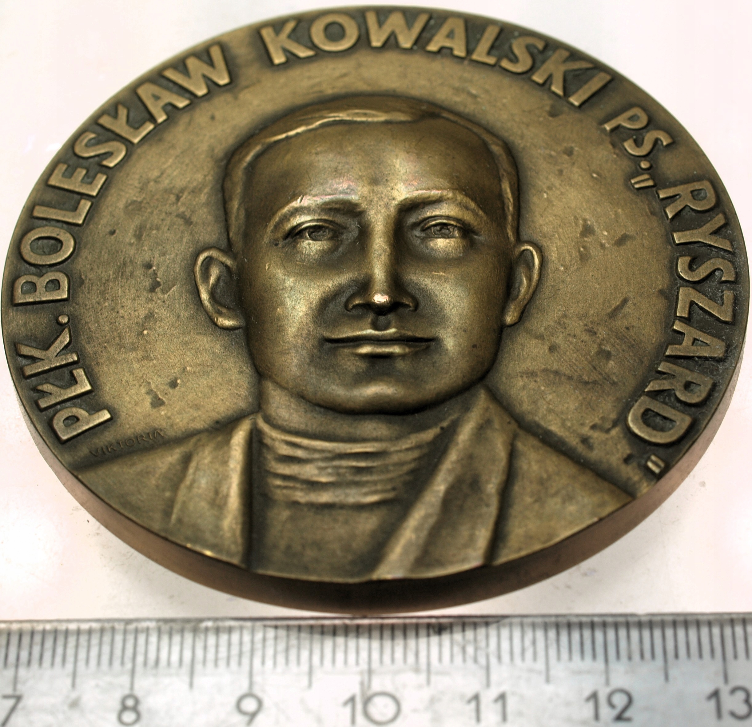 Zdjęcie 18207633620_0