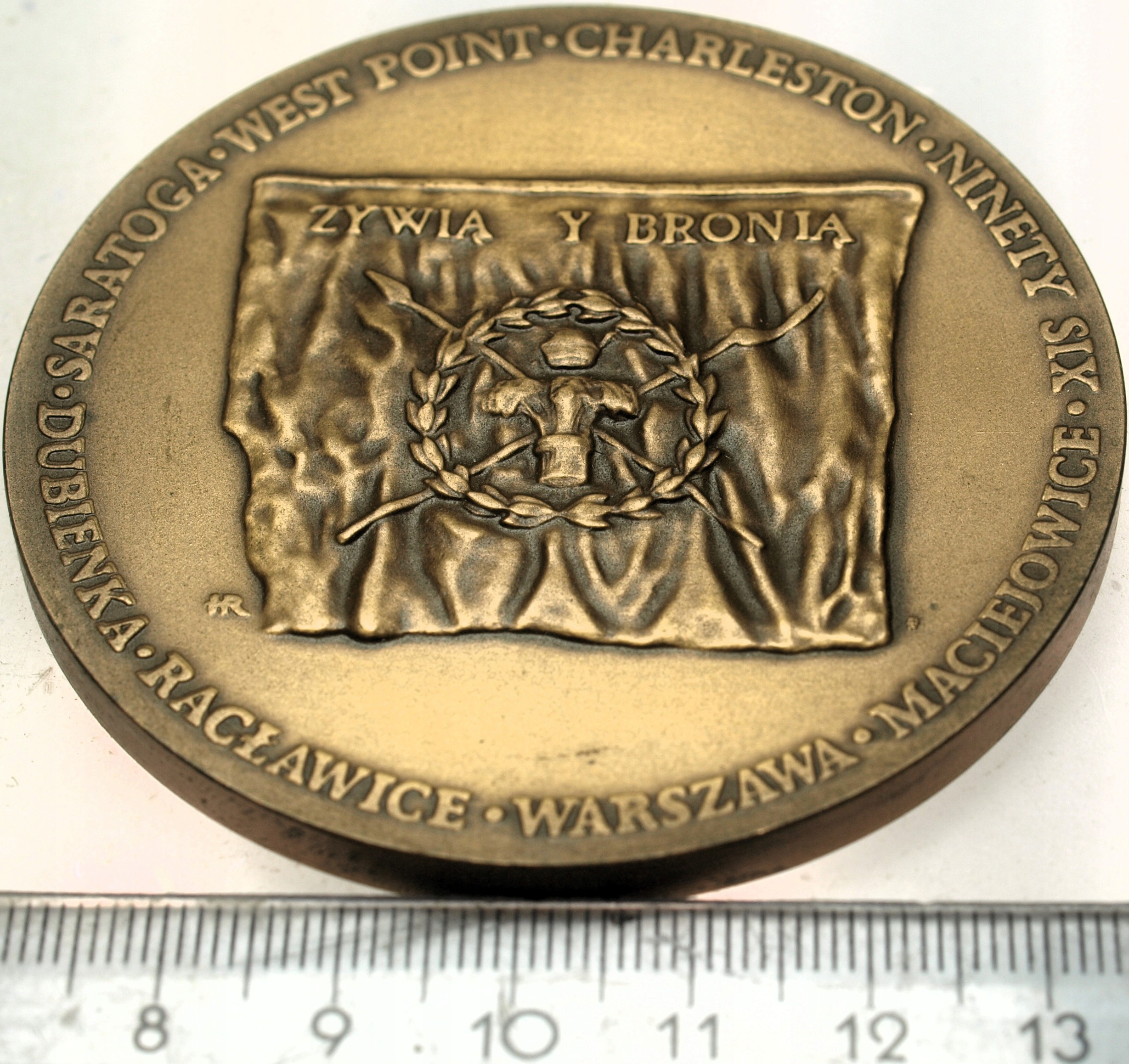 Zdjęcie 18207635370_1