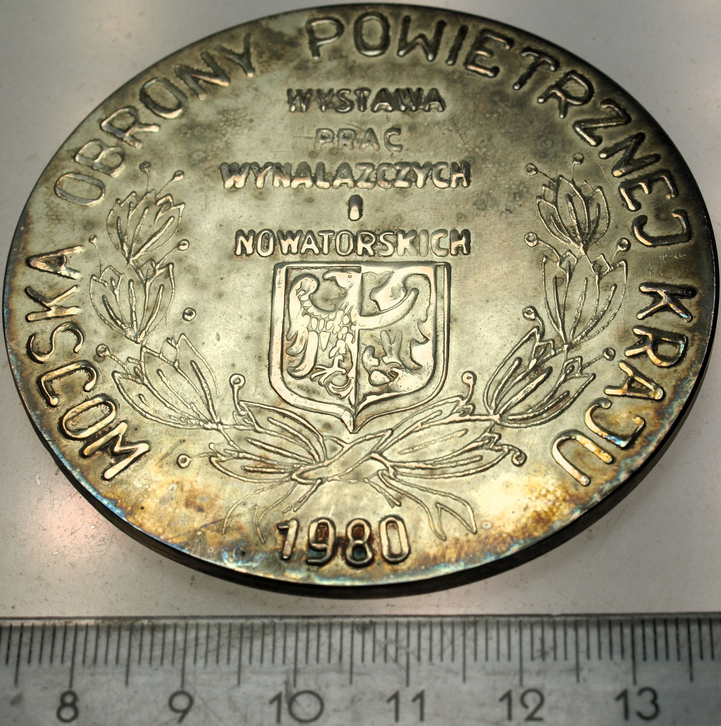 Zdjęcie 18207828318_1