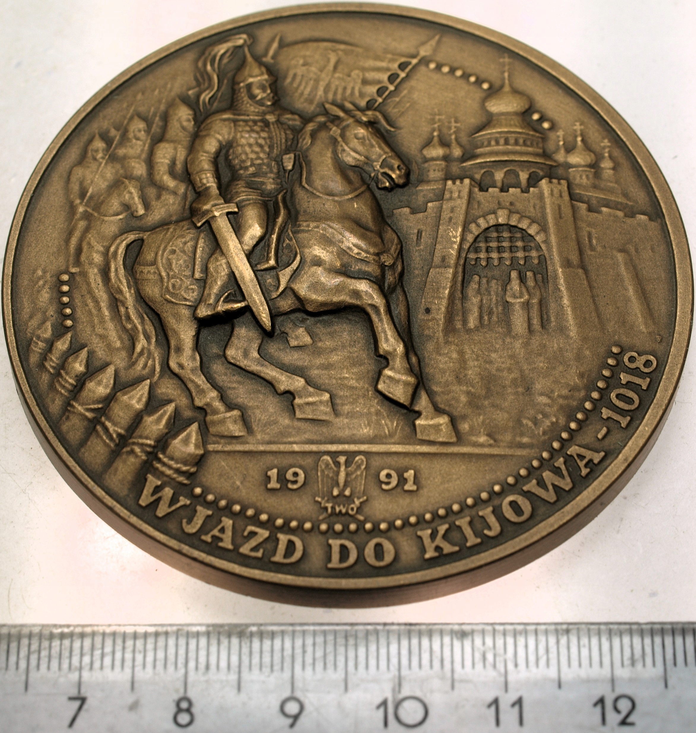 Zdjęcie 18207851628_1