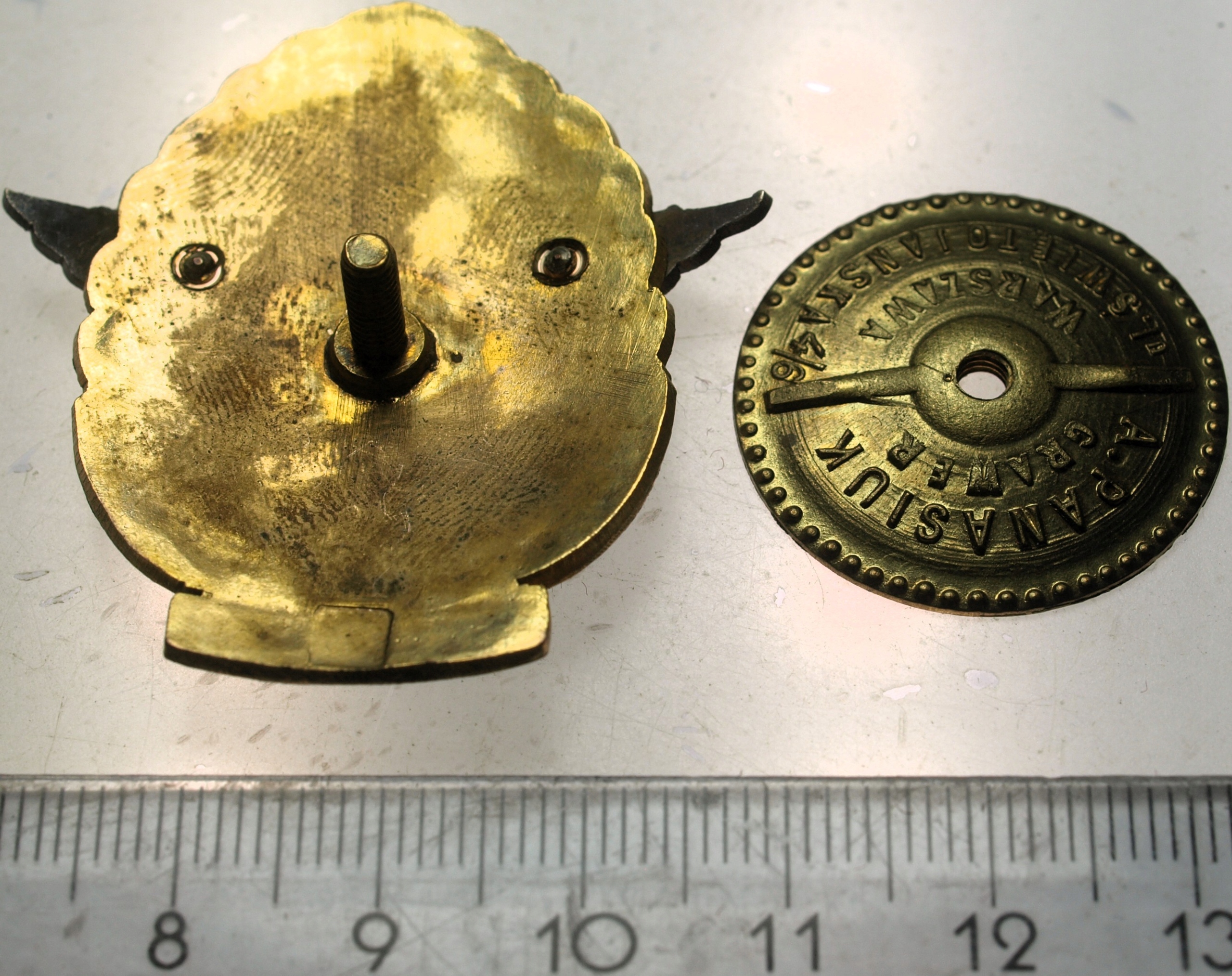 Zdjęcie 18215440349_1