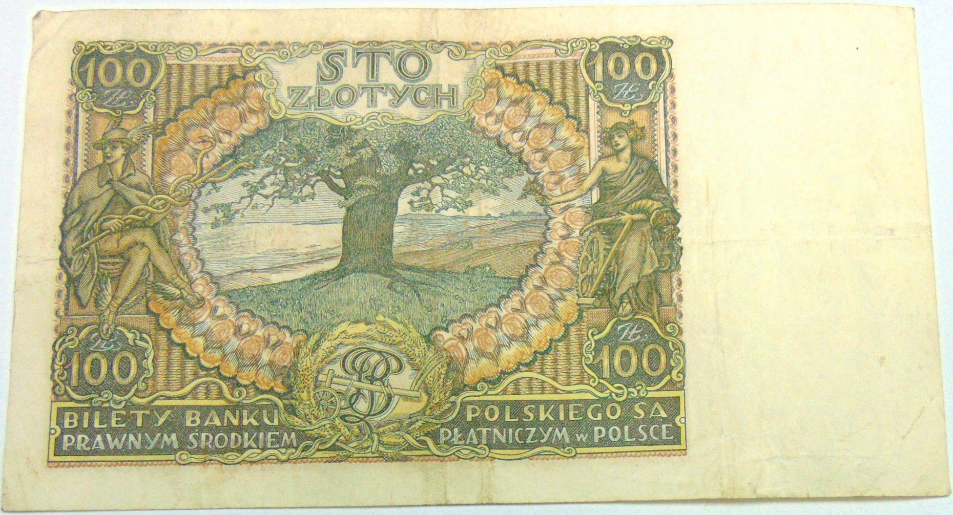 Zdjęcie 18225971170_1