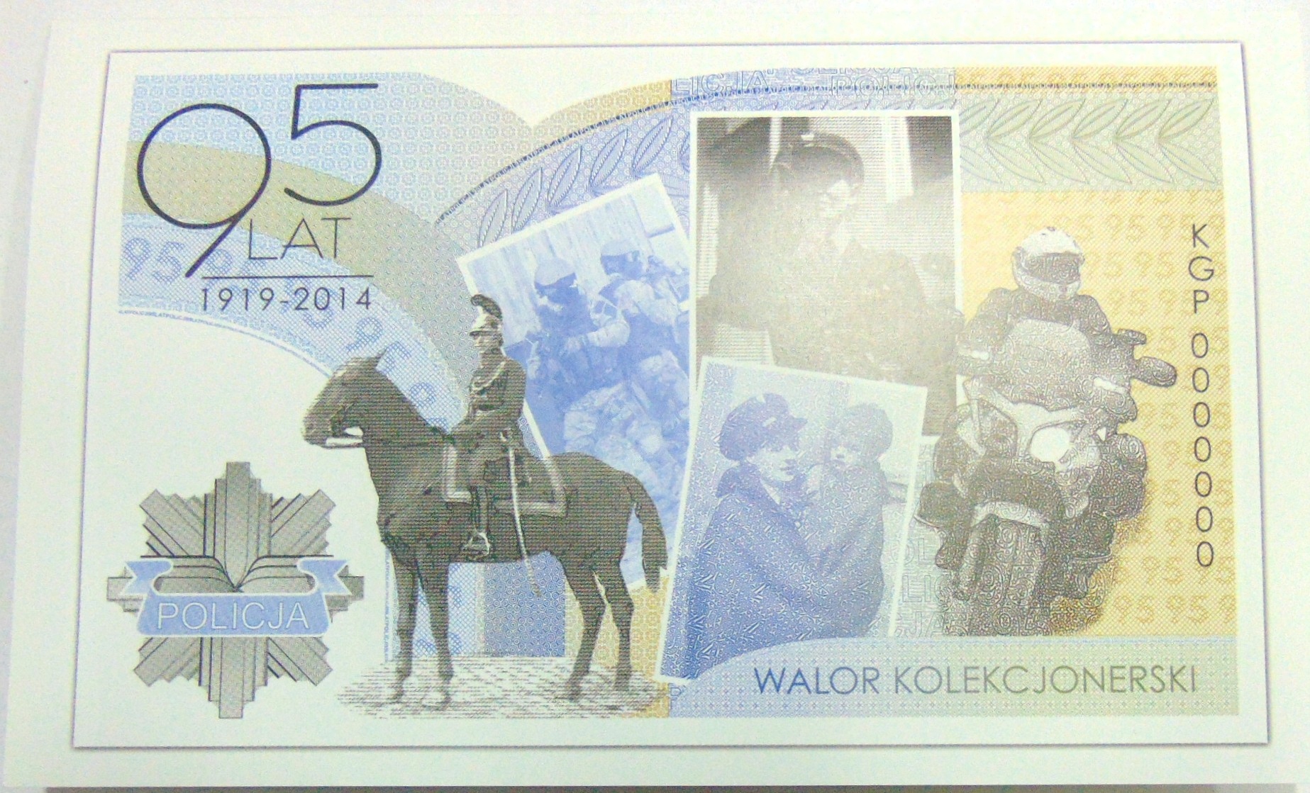 Zdjęcie 18225999289_2