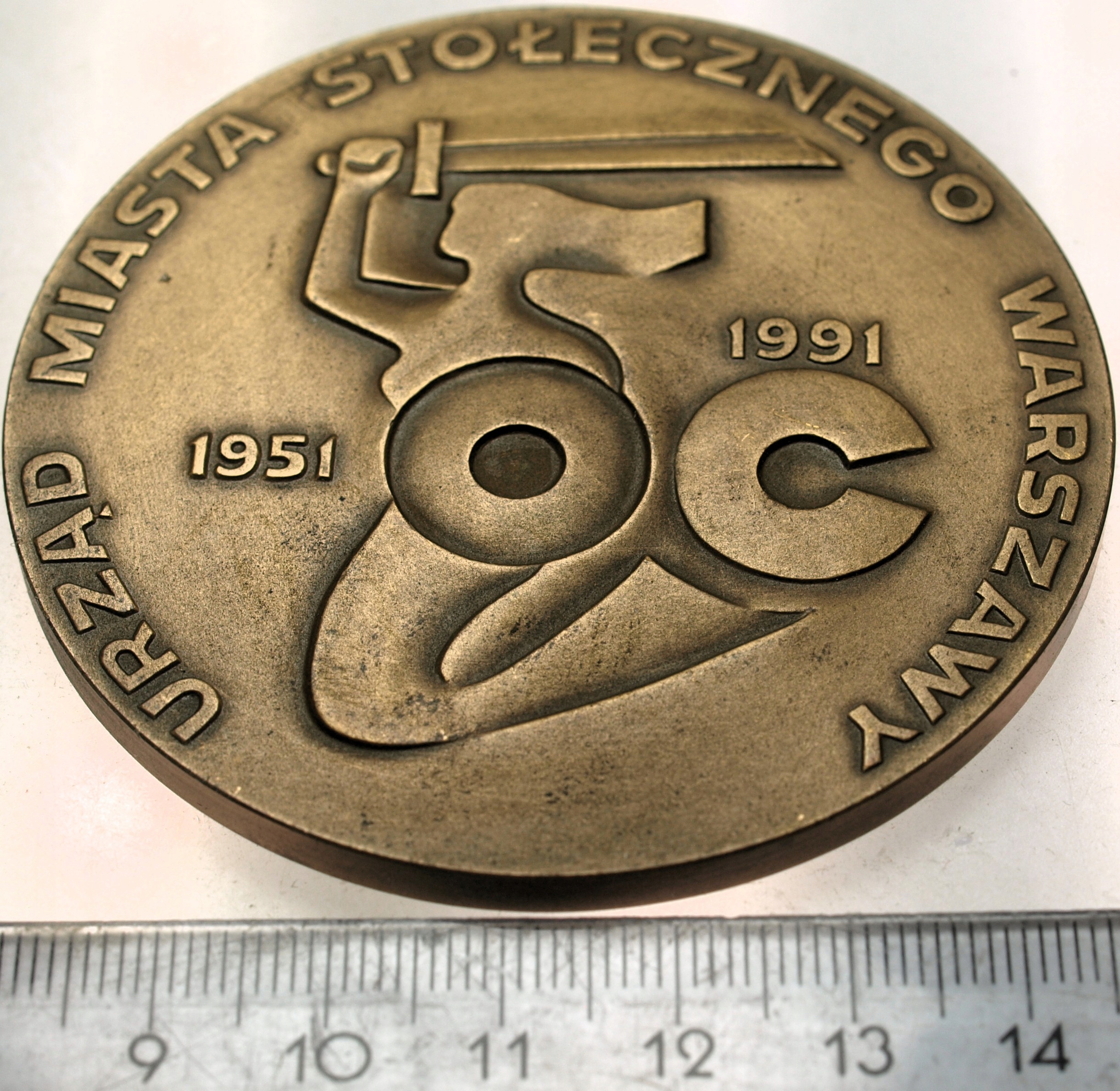 Zdjęcie 18226055242_1