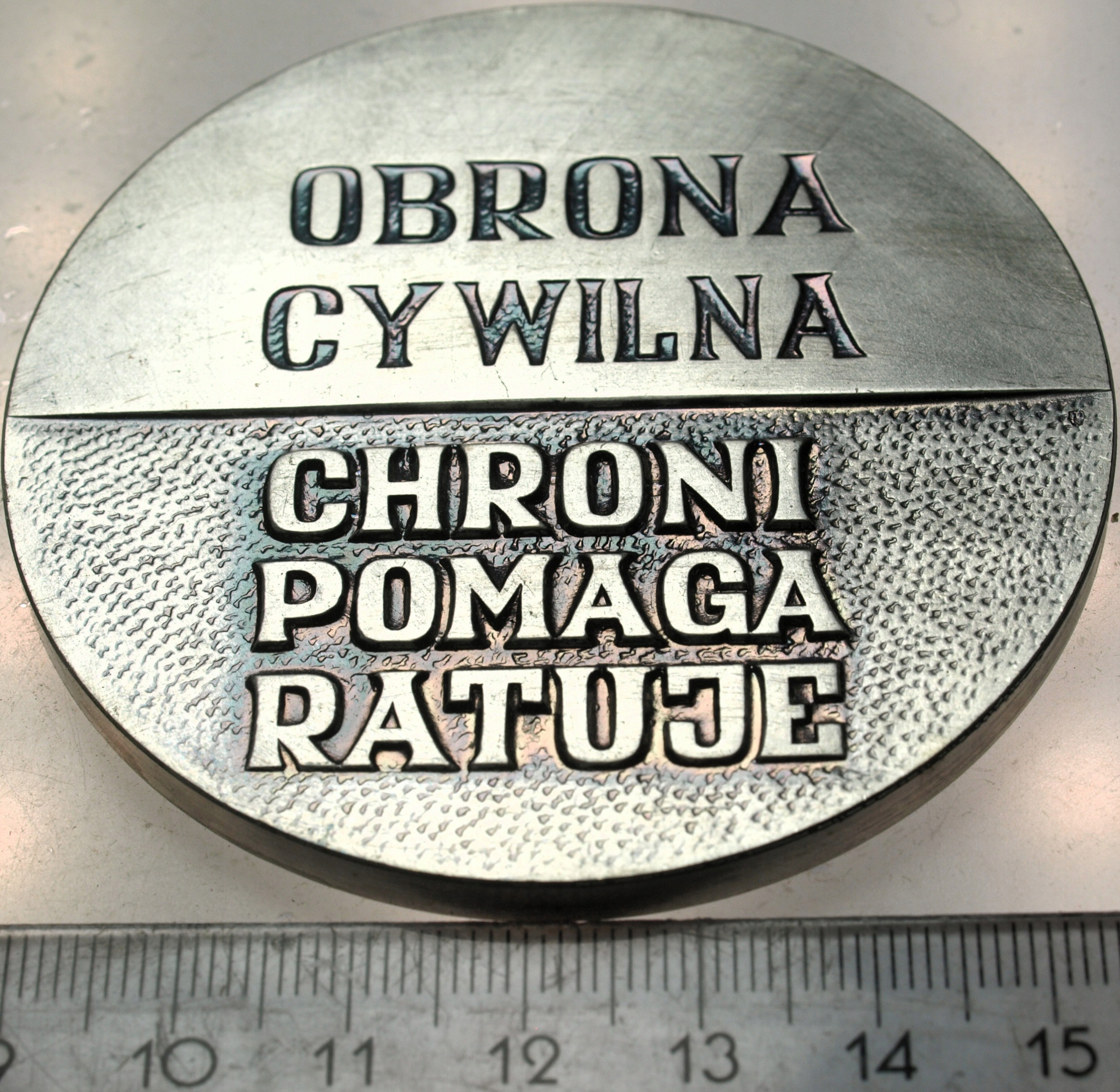 Zdjęcie 18226066394_1