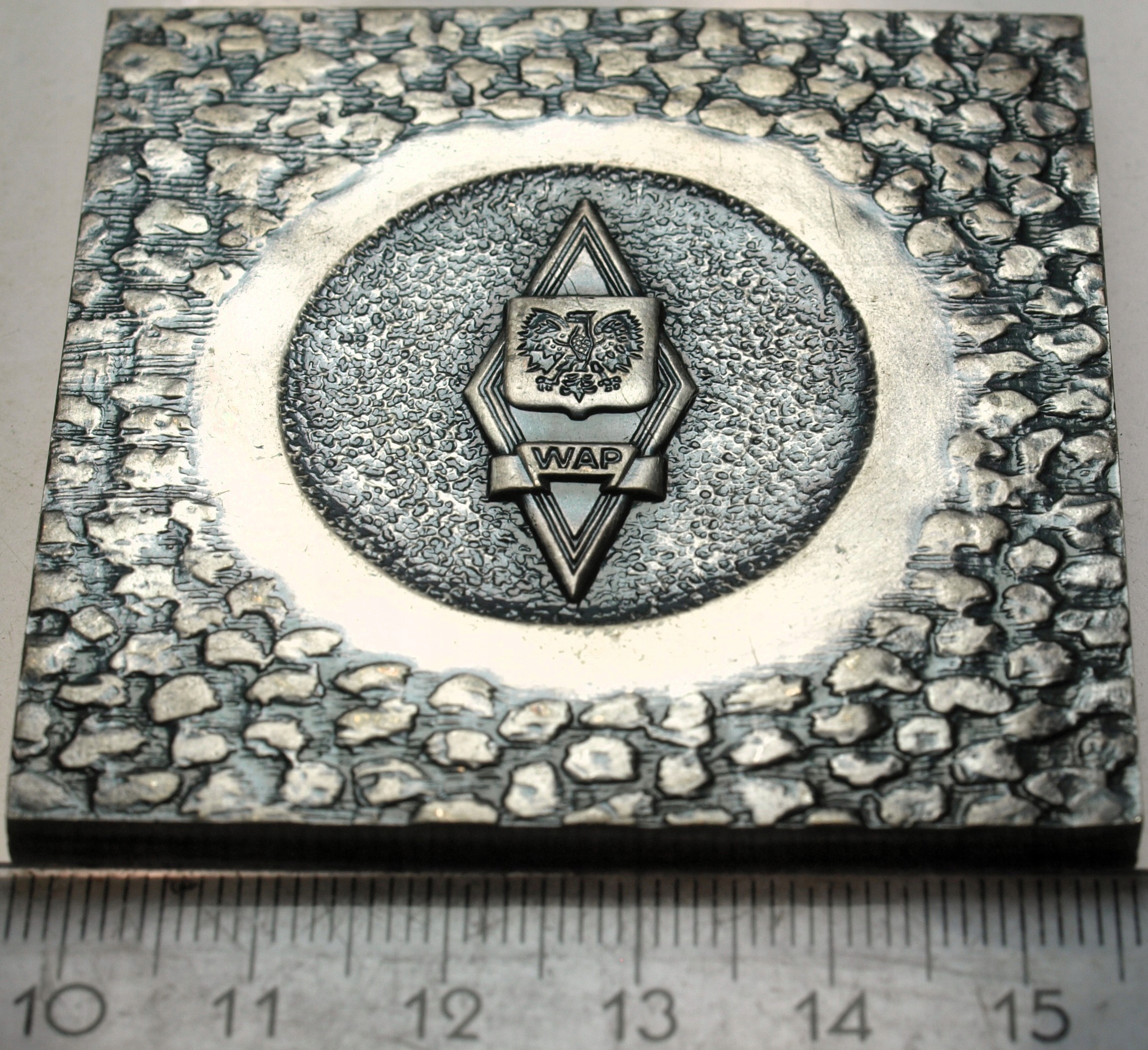 Zdjęcie 18232568917_1