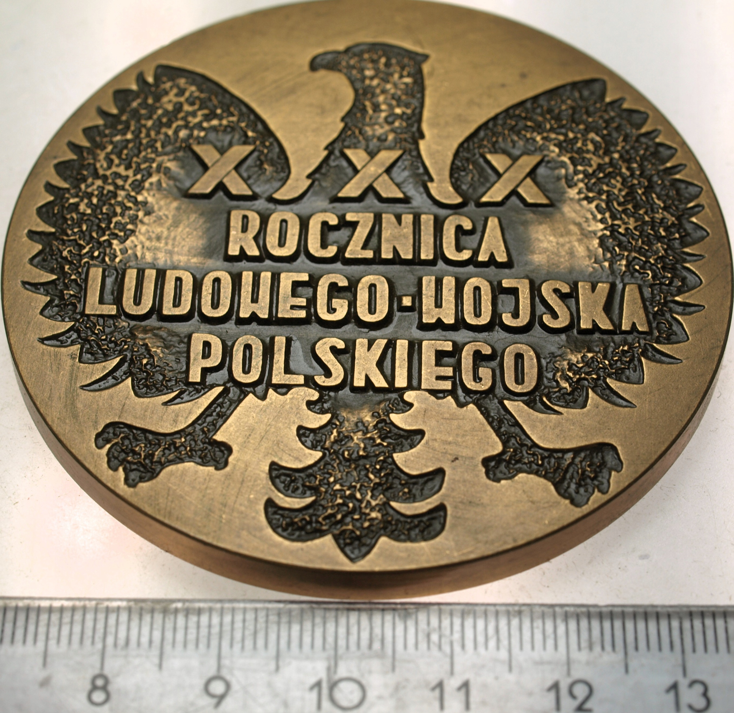 Zdjęcie 18232570904_1