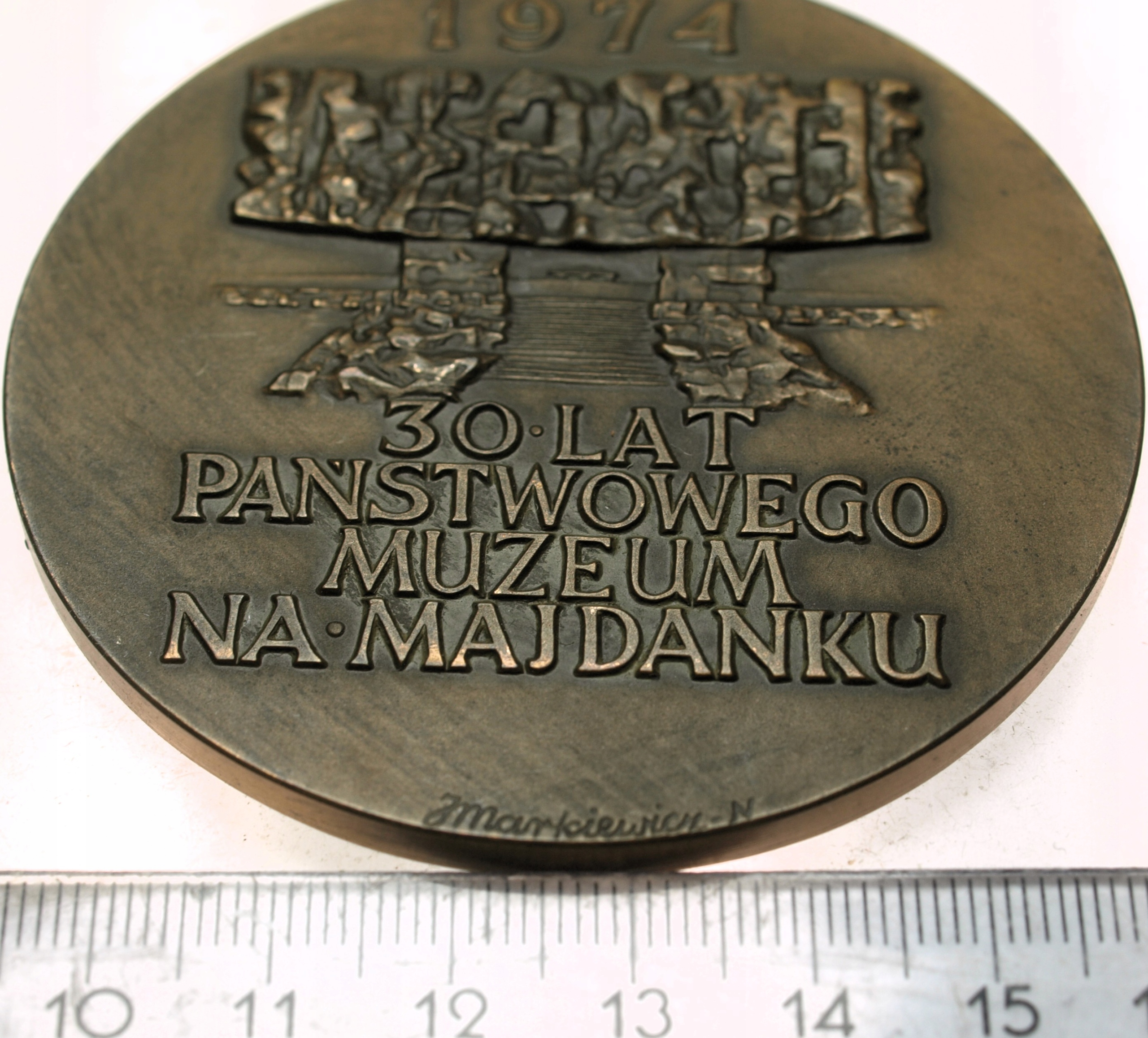 Zdjęcie 18232574486_1